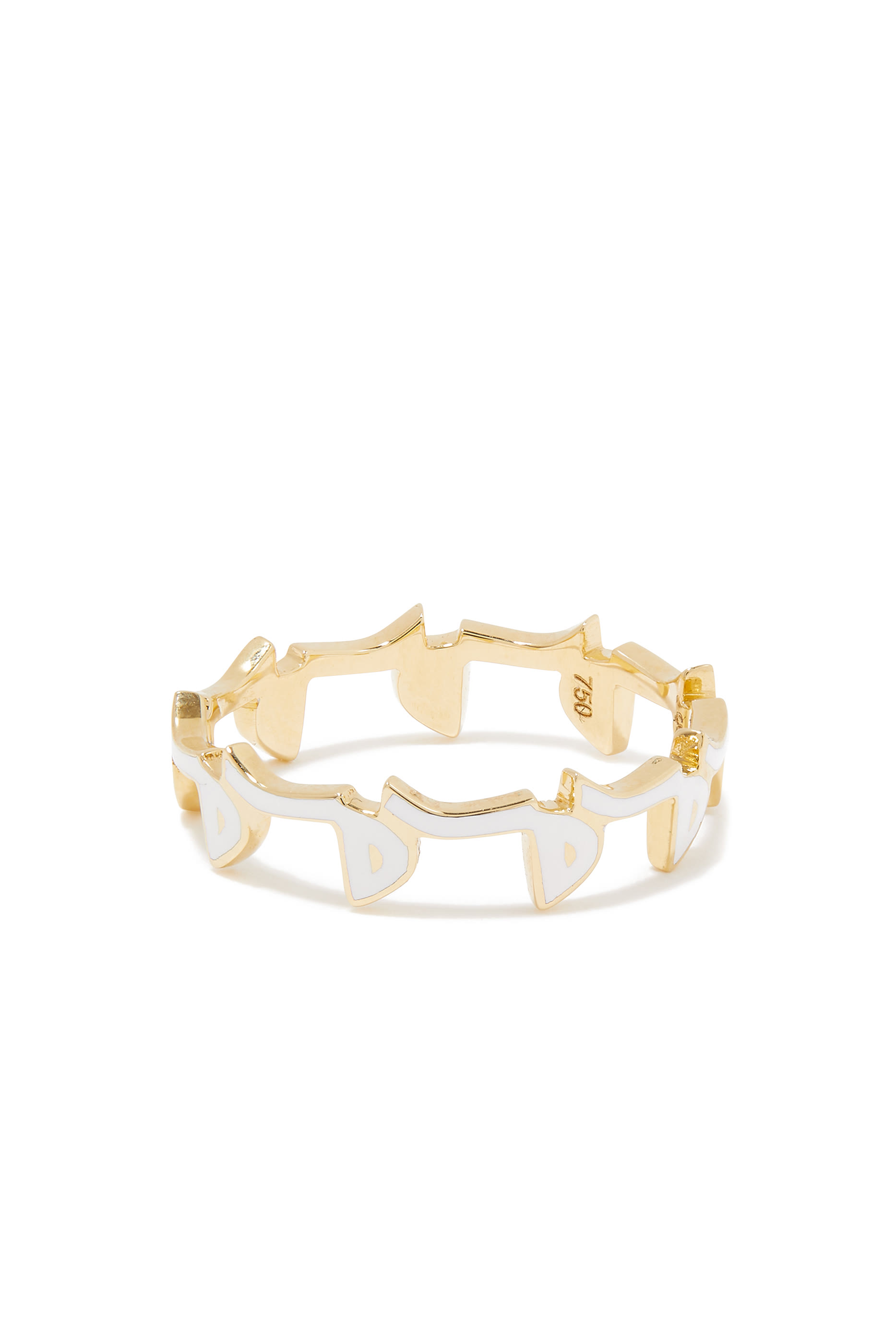 Yellow Gold and Enamel 'M' Ring