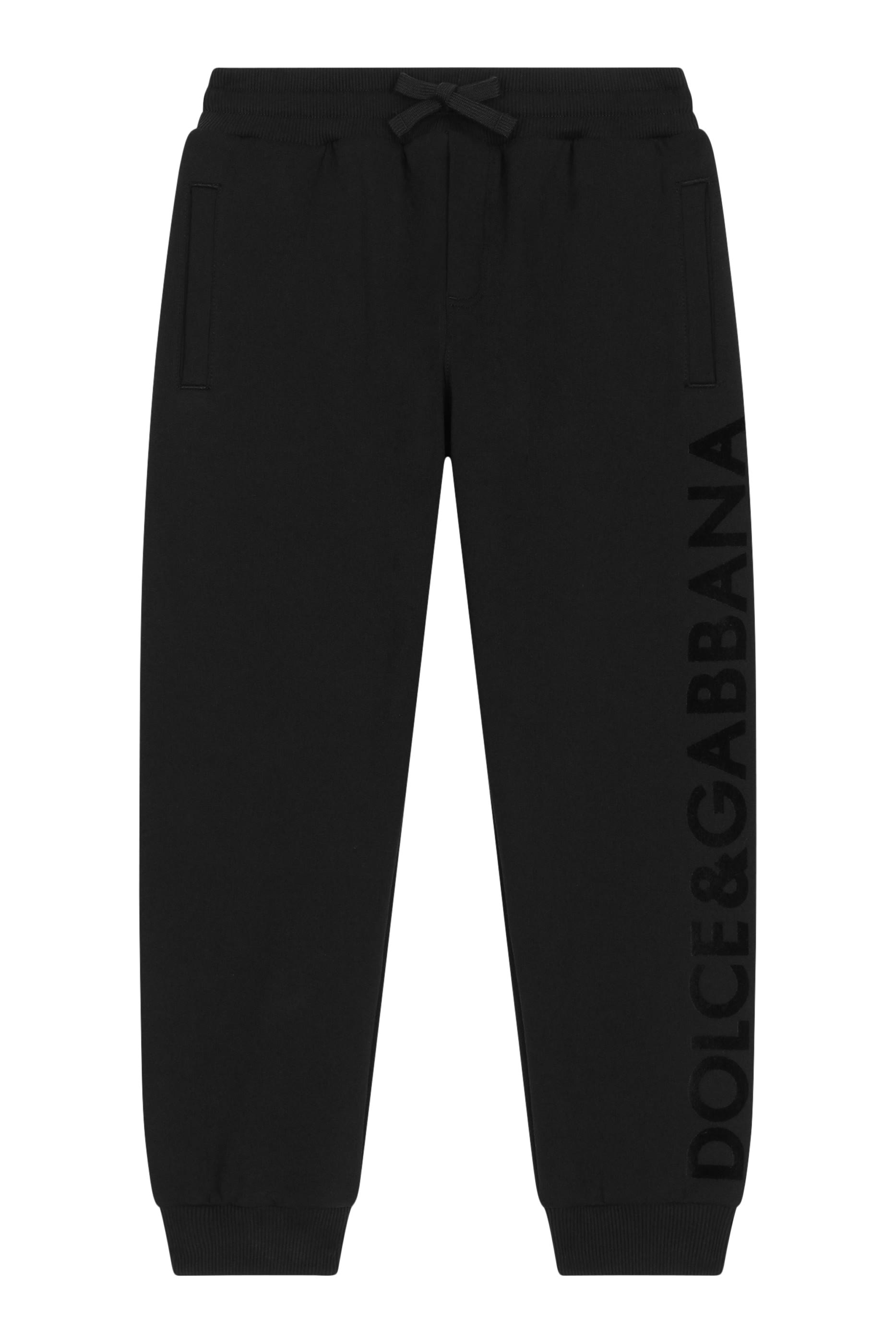 Kids Jersey Jogging Pants