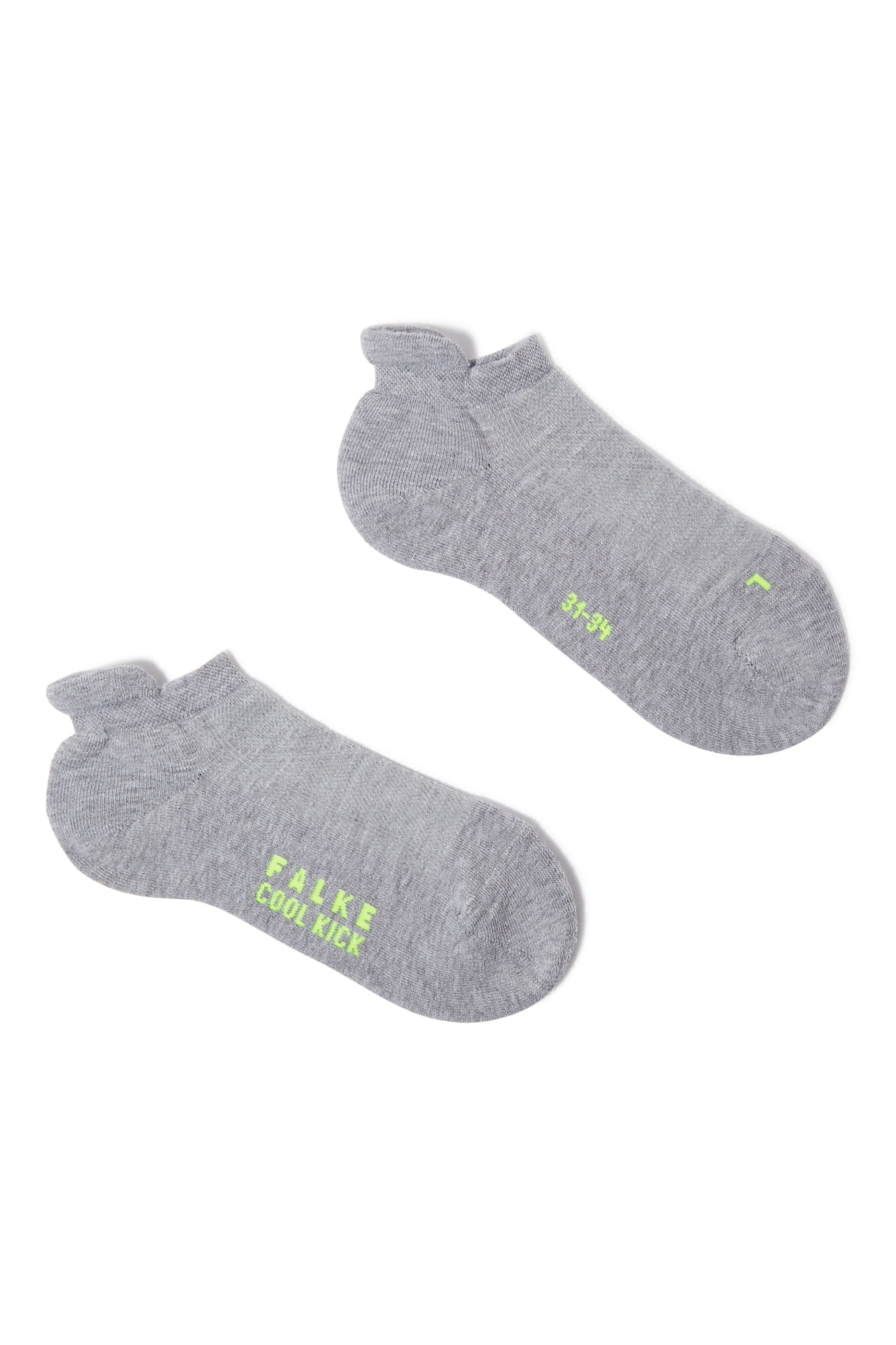 Kids Cool Kick Sneaker Socks