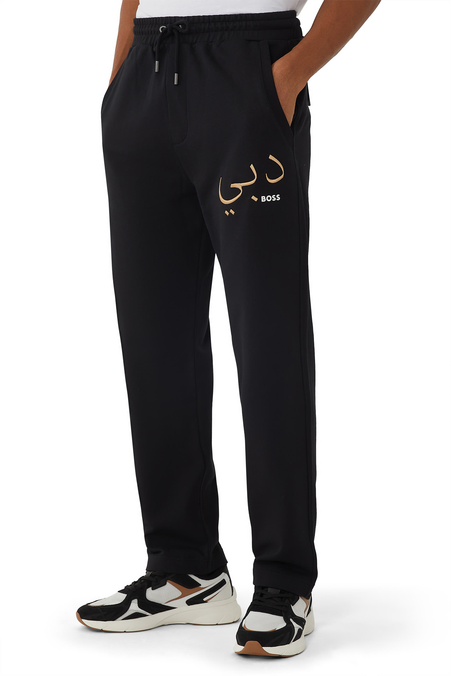 x Dubai Hala Logo Sweatpants