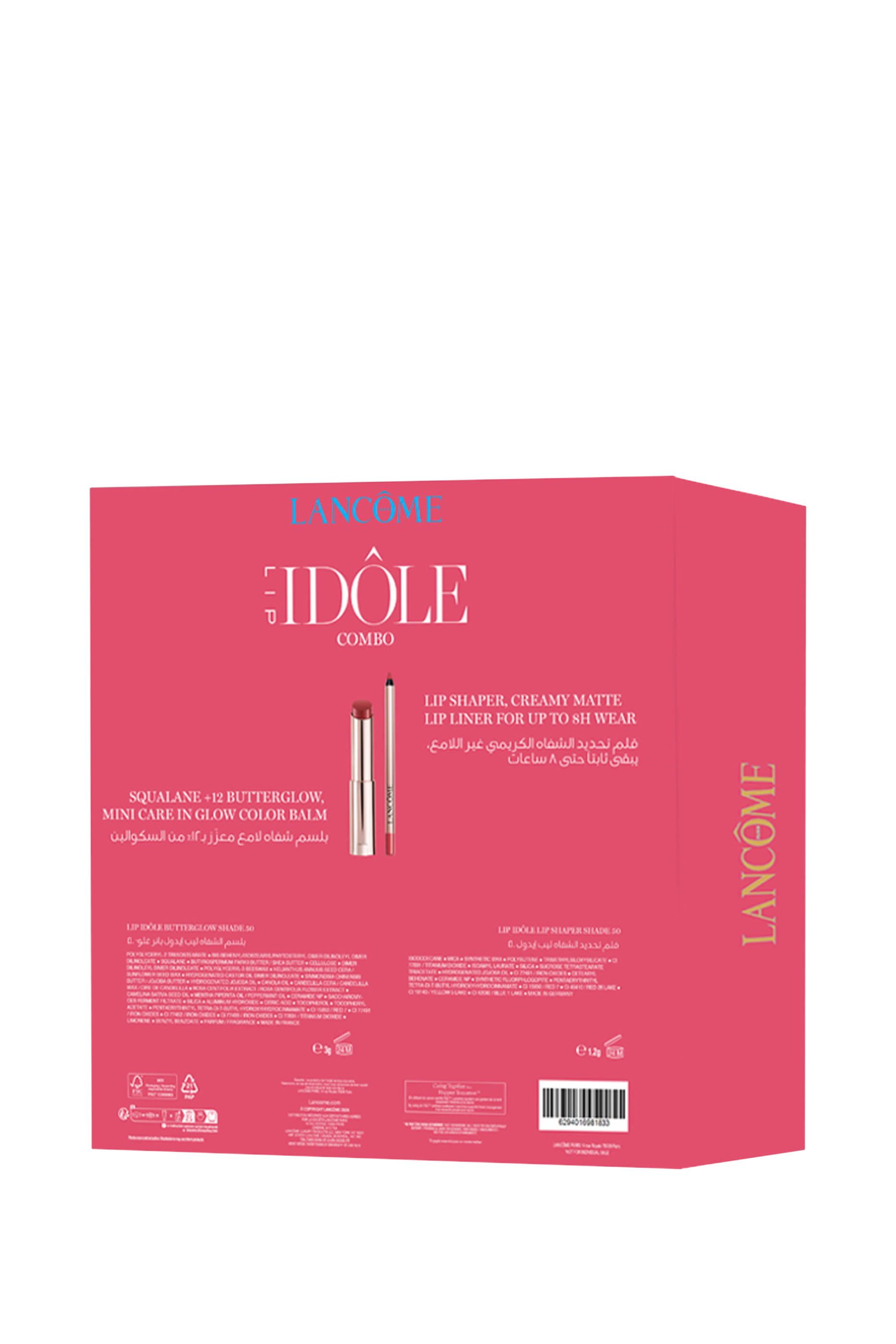 Lip Id&ocirc;le 10 & Lip Shaper 36 Set