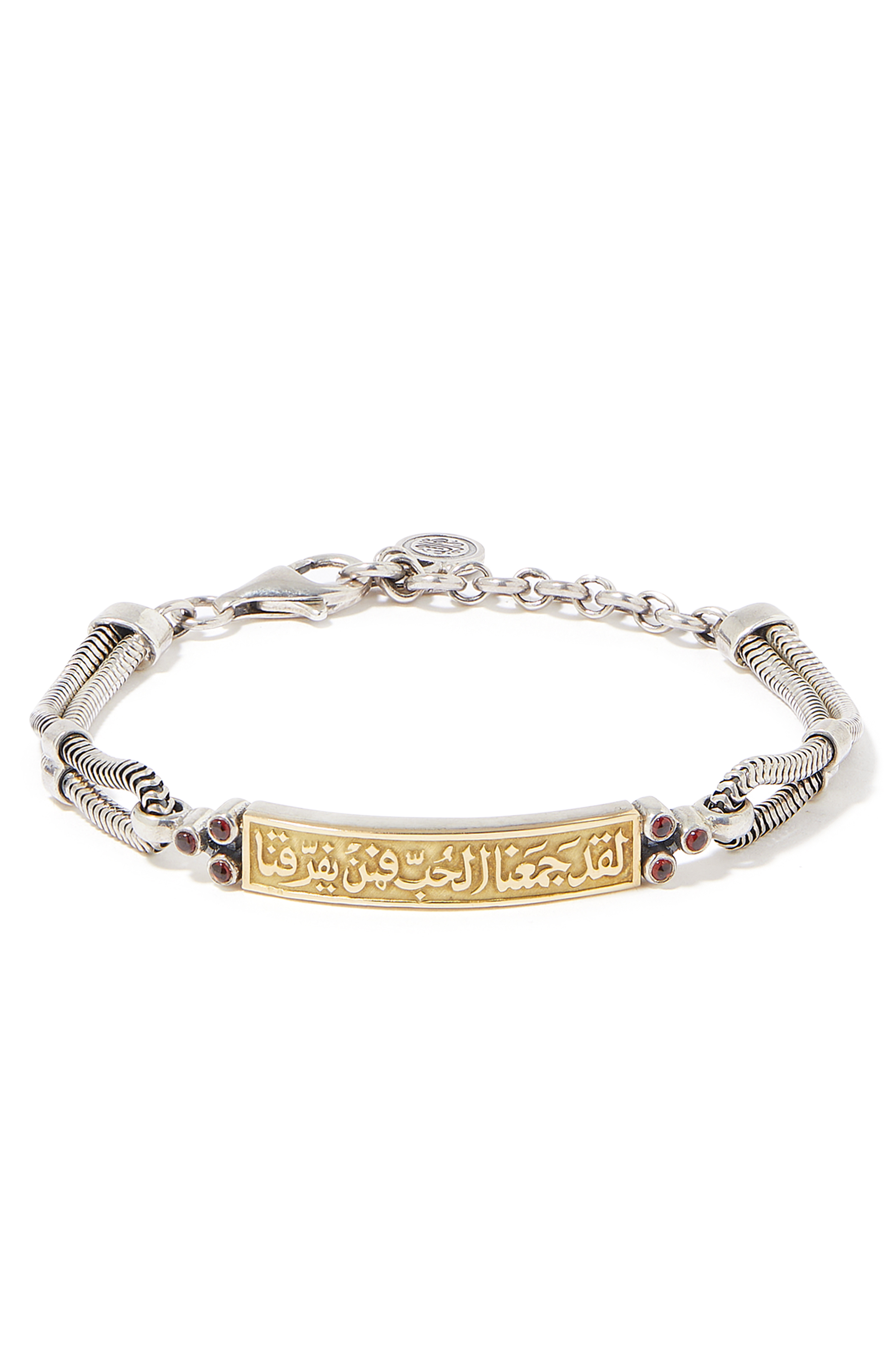 Azza Fahmy Silver and Gold Bracelet.. inscribed with 