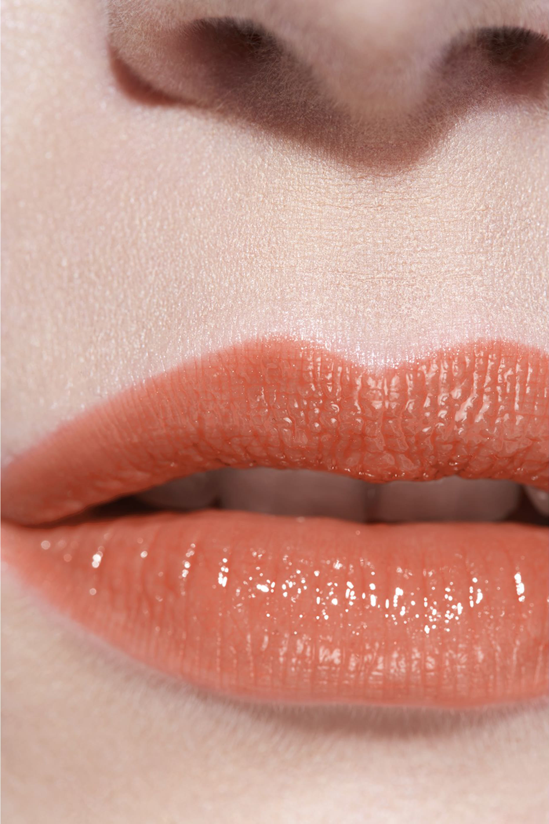 Chanel Rouge Coco Baume Shine Hydrating Beautifying Tinted Lip Balm