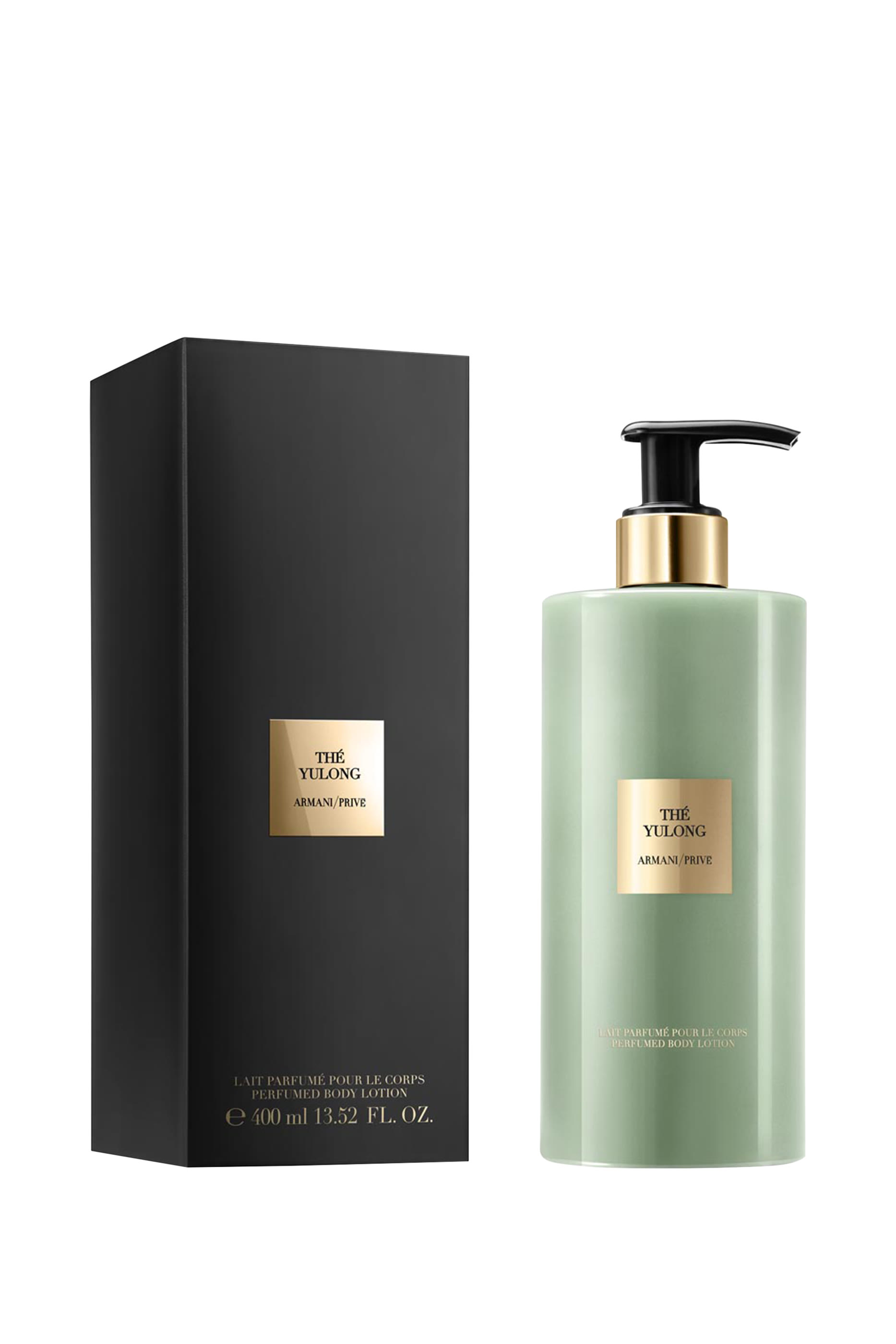 Armani/Priv&eacute; The Yulong Body Lotion