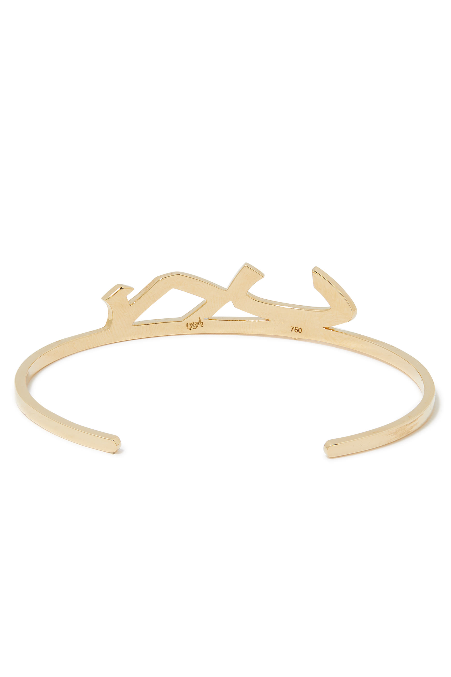 Khatt Hobb Cuff Bracelet, 18k Yellow Gold & Diamonds