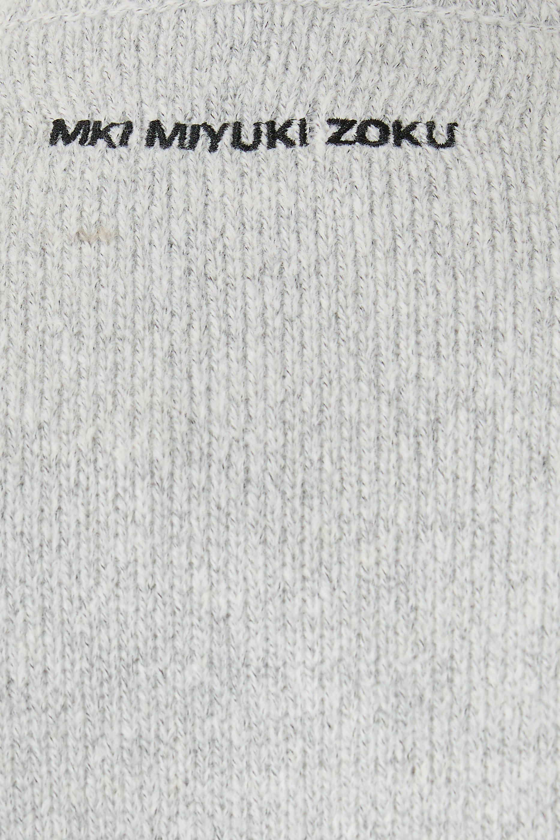 Mohair Blend Knit Track Jacket 