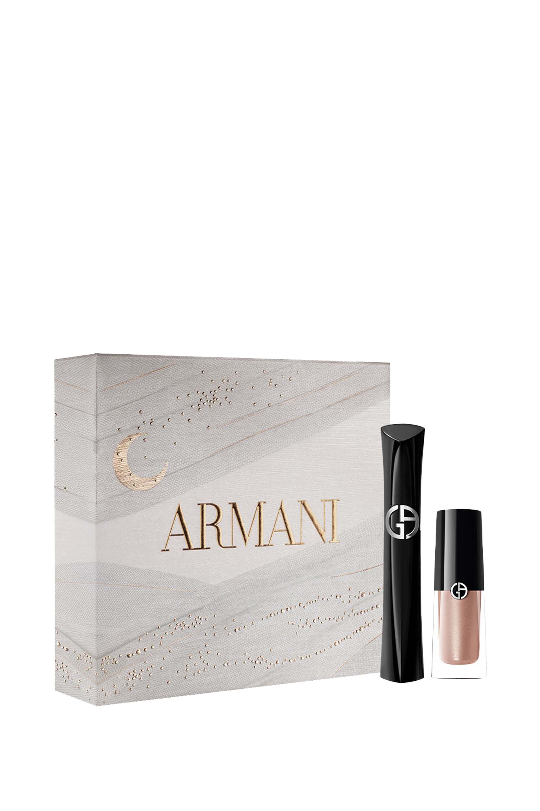 Mascara & Eye Tint Ramadan Gift Set 