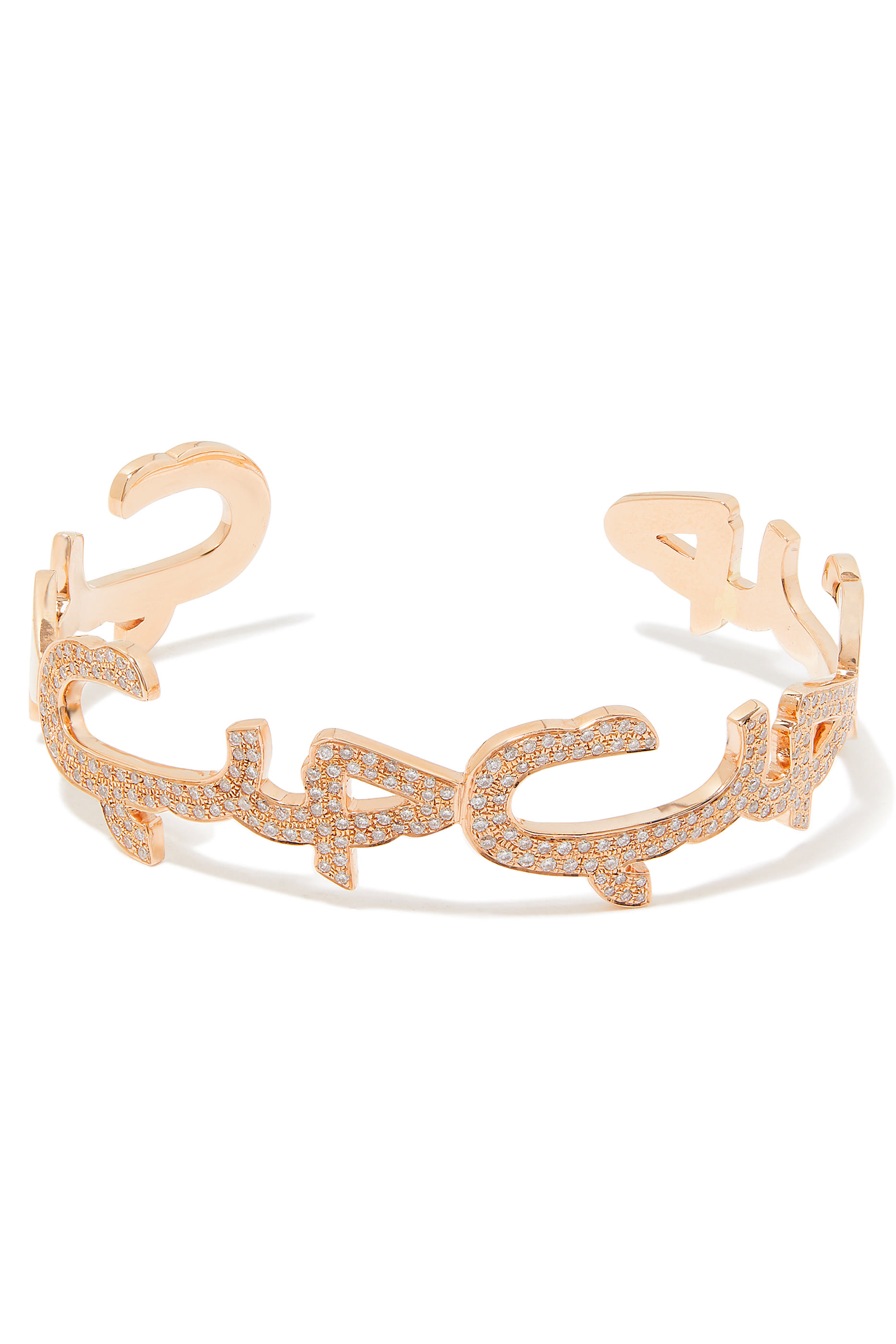 Hobb/Love Cuff, 18k Pink Gold with Diamonds