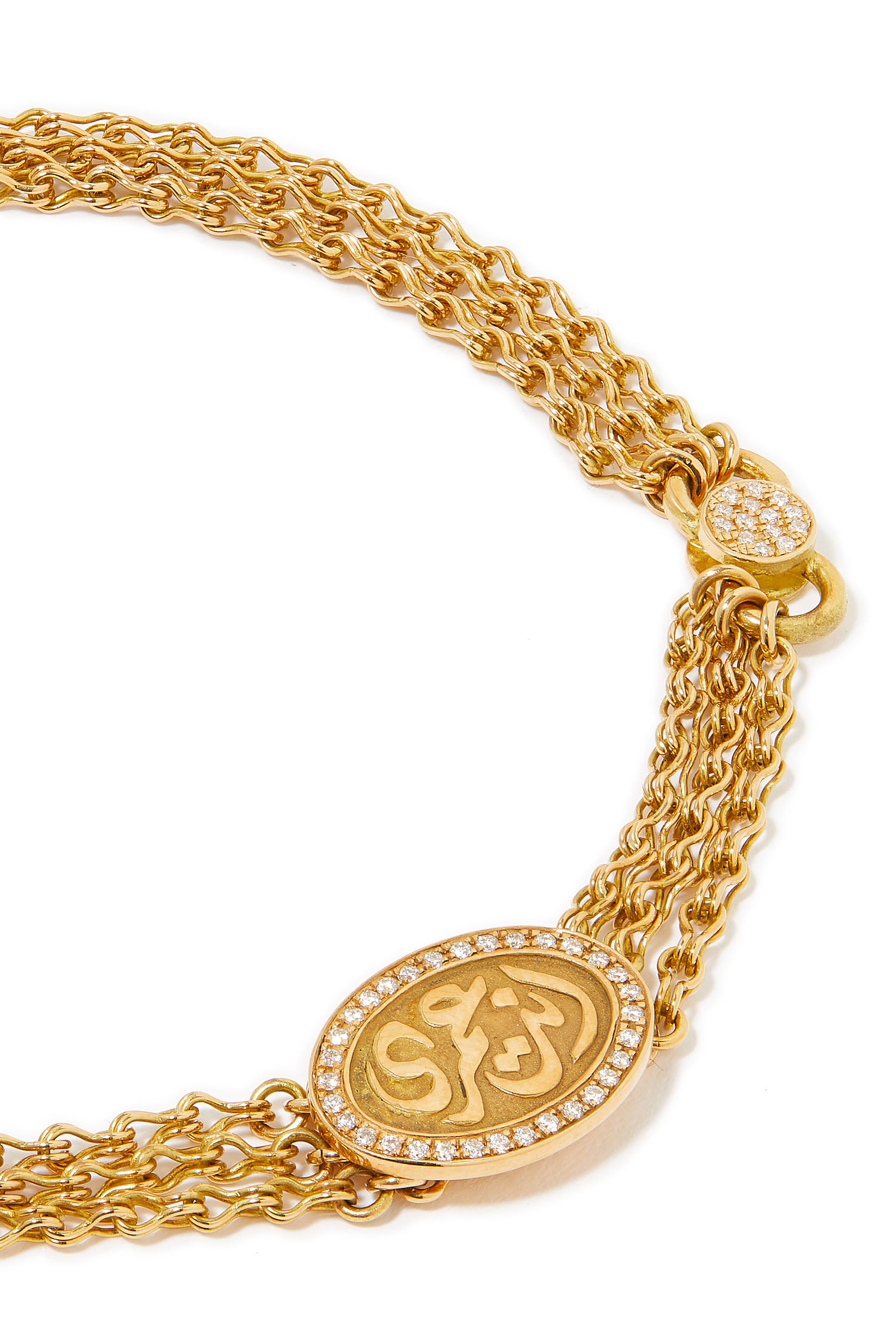 Nur My Eternity Bracelet, 18k Yellow Gold & Diamonds