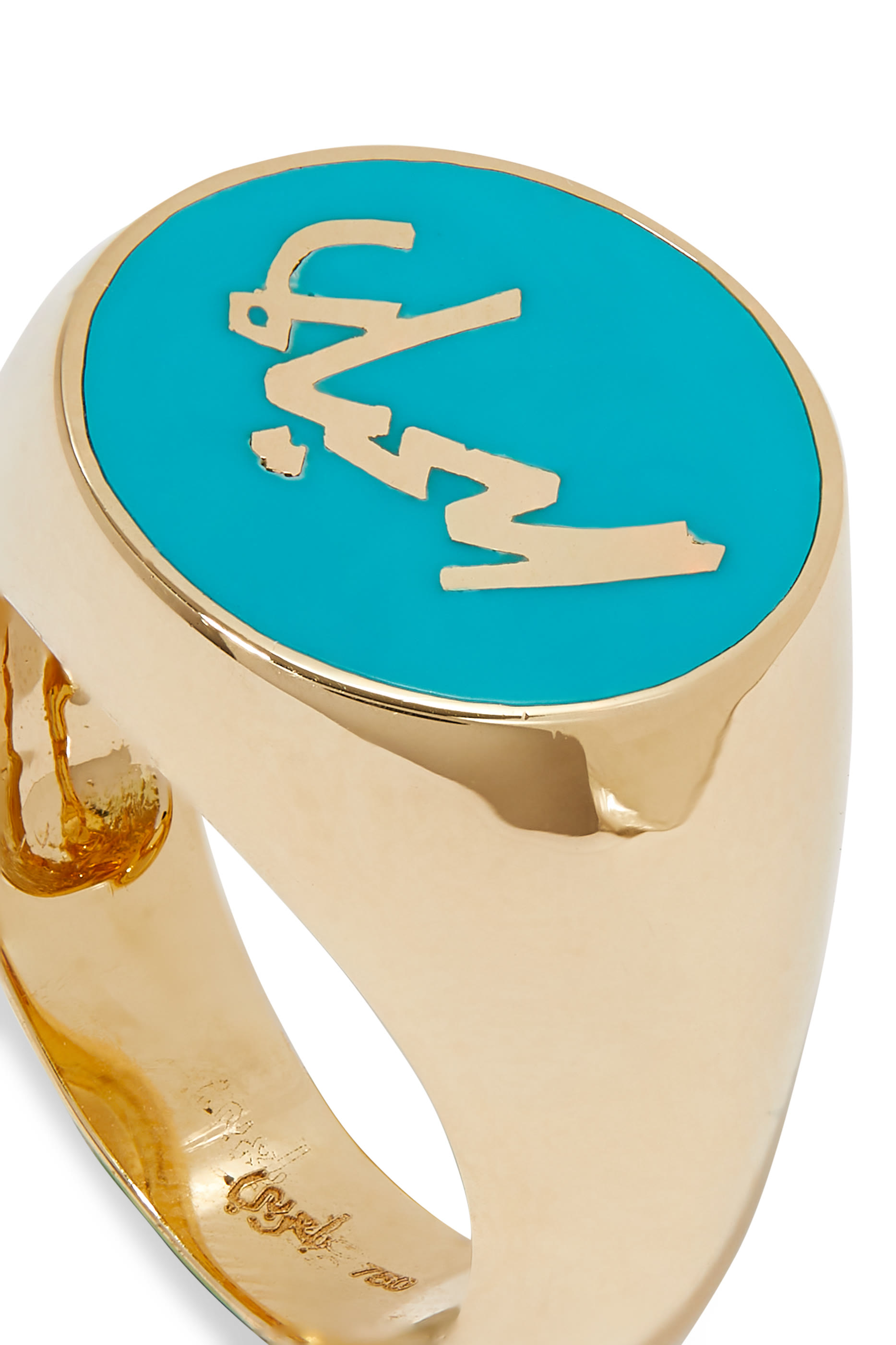 Yellow Gold Al Hayat Ring
