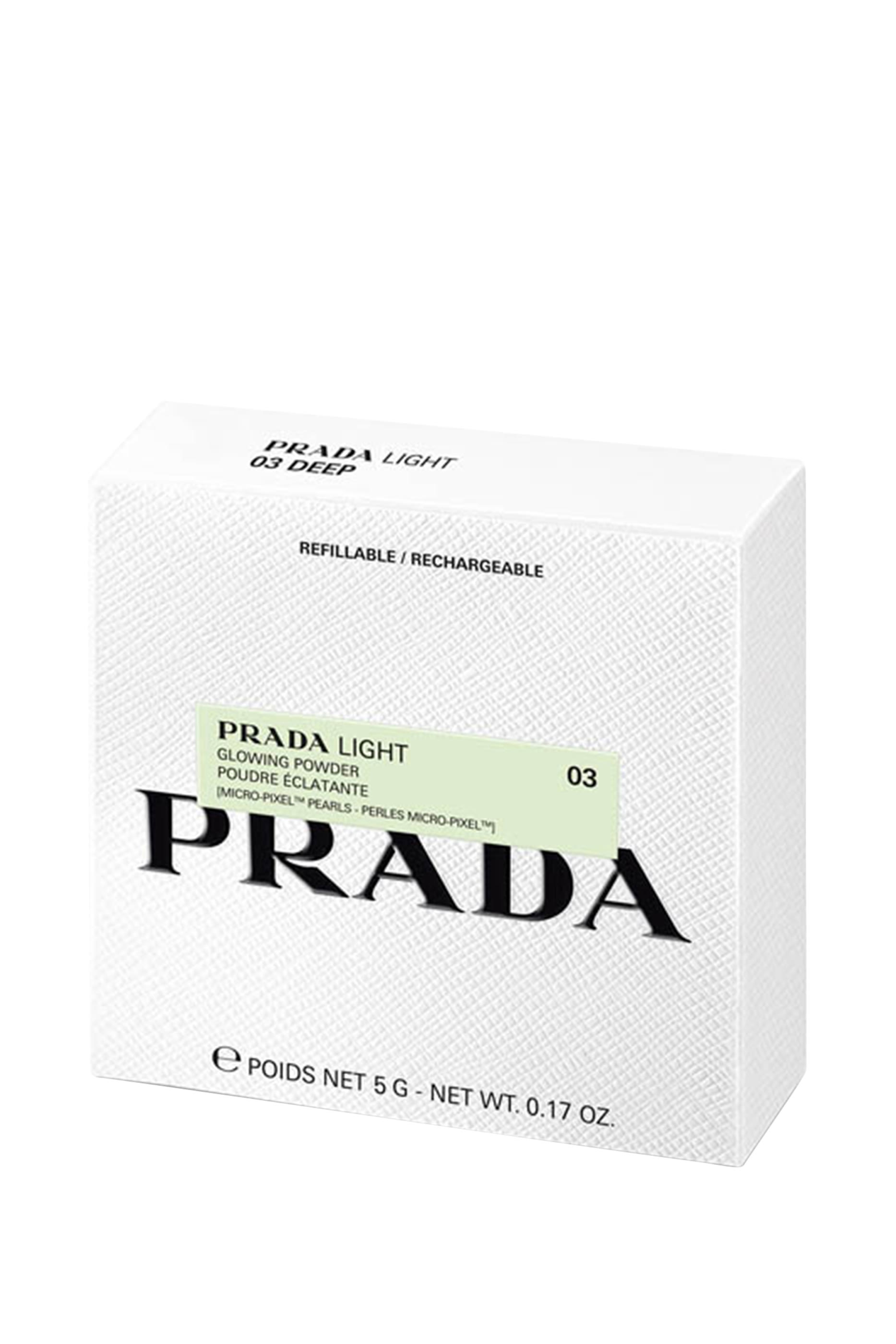 Light Glowing Highlighter Powder