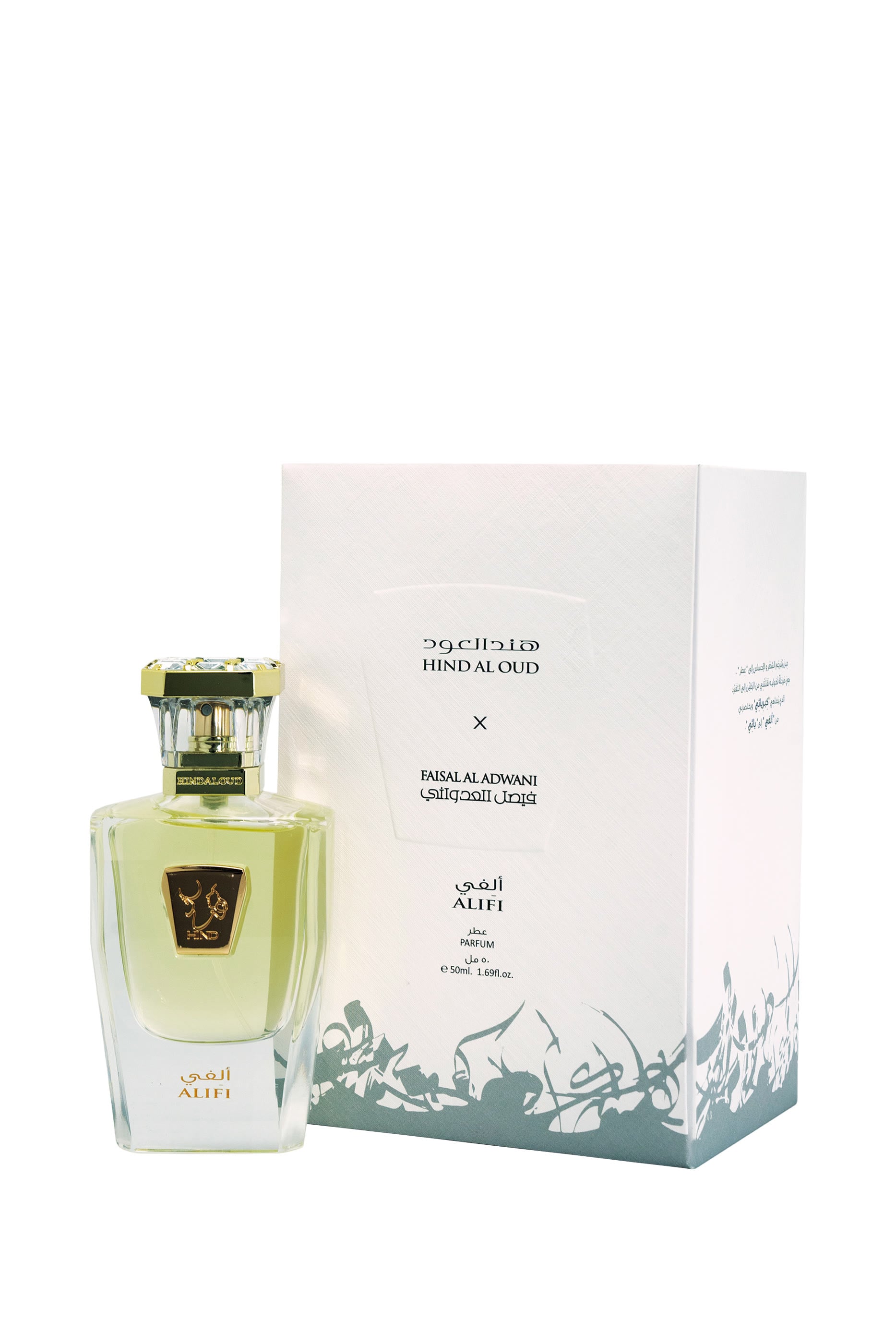 Alifi Eau de Parfum