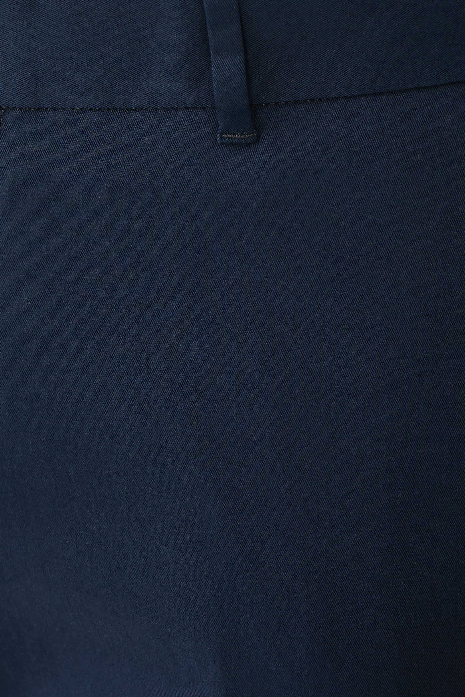 Slim-Fit Trousers