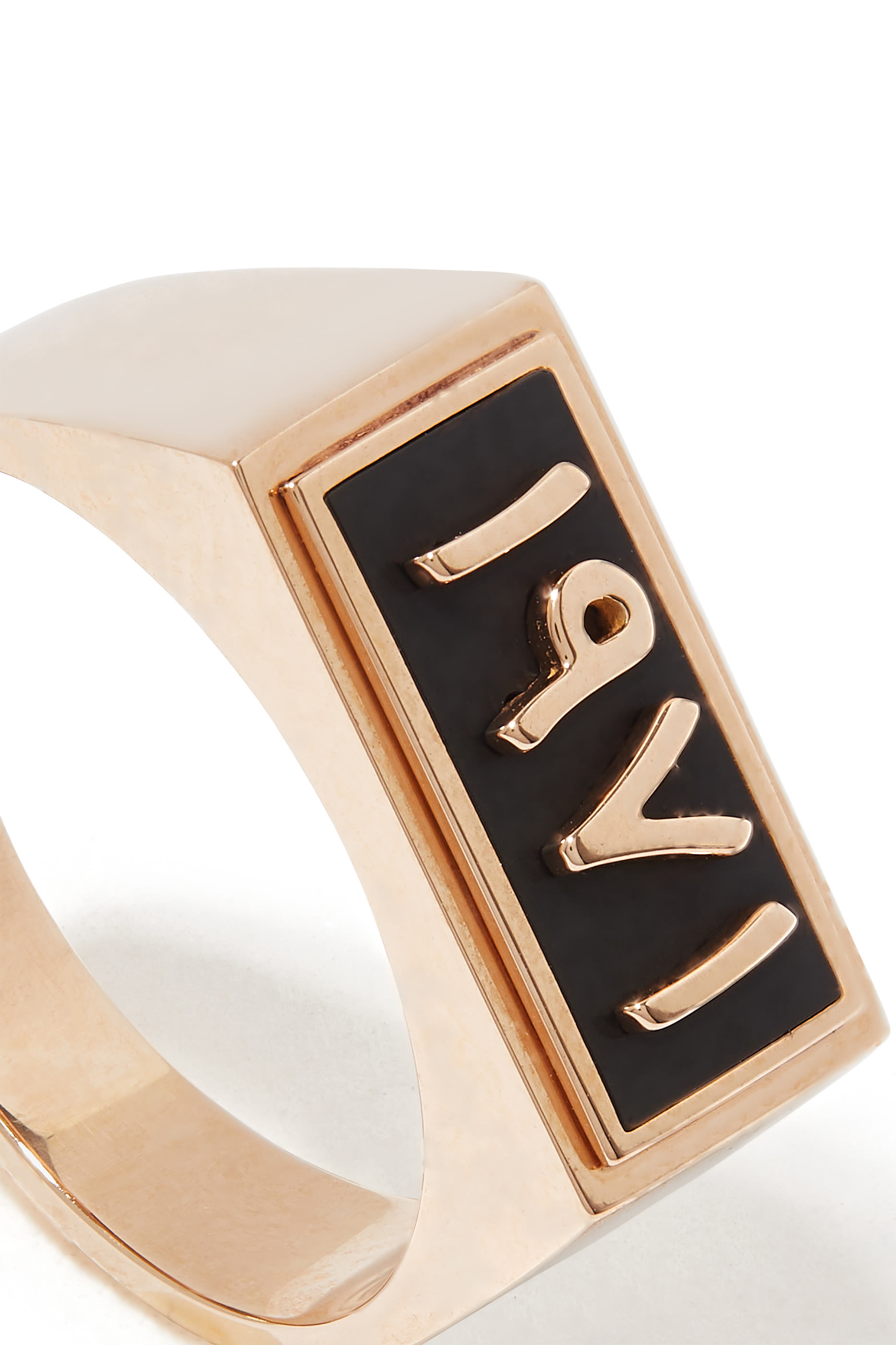 1971 Signet Ring, 18k Pink Gold & Enamel