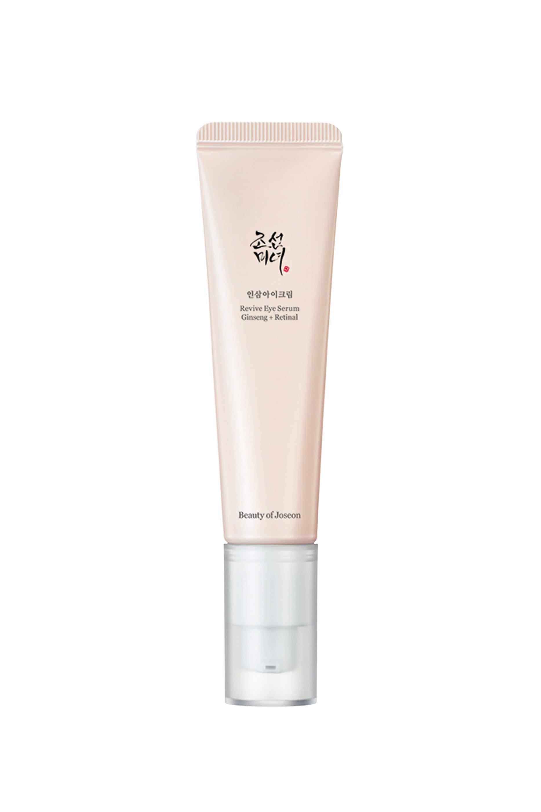 Revive Eye Serum: Ginseng + Retinal 
