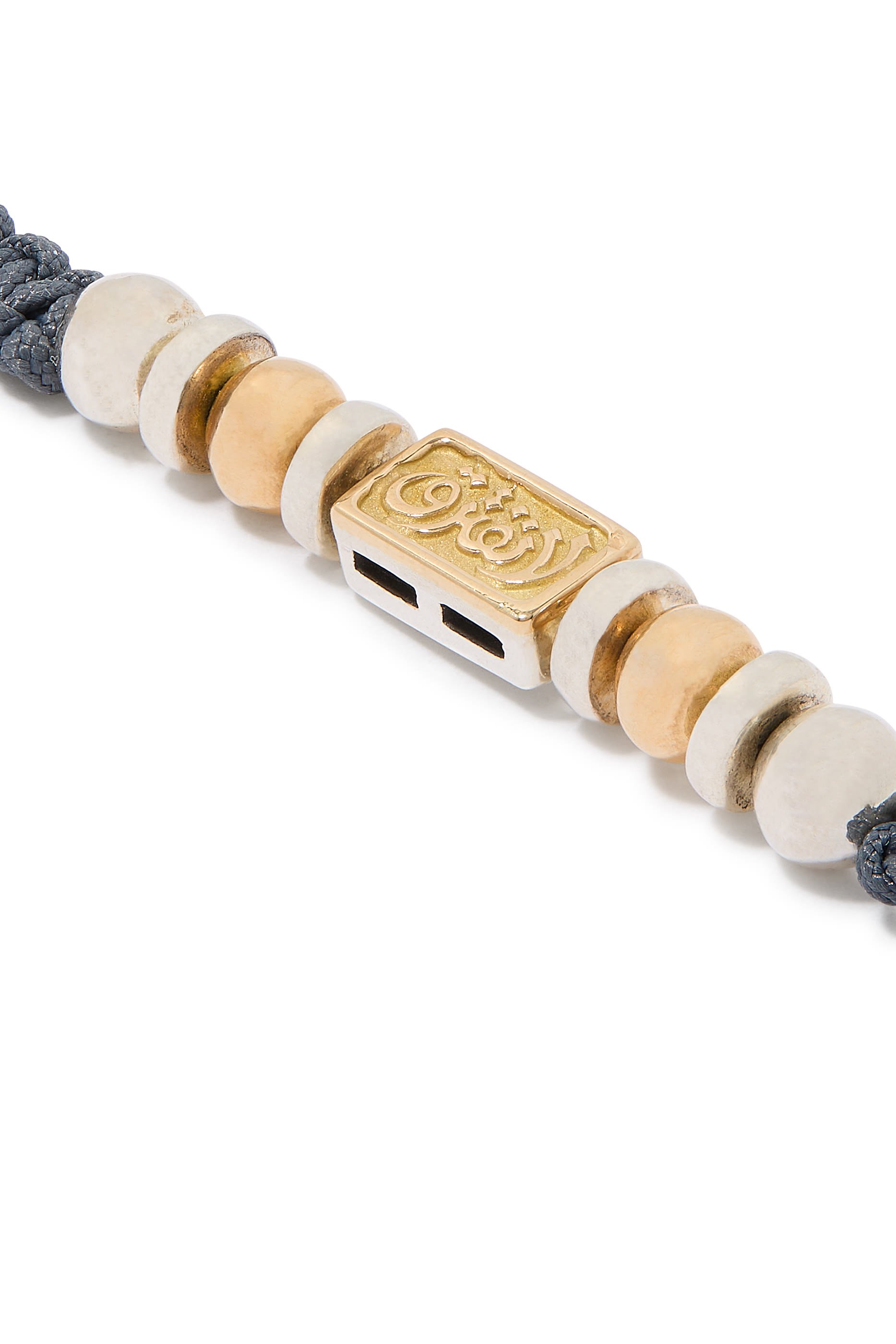 El Nur ‘Never Apart’ Braided Bracelet, 18k Yellow Gold & Sterling Silver