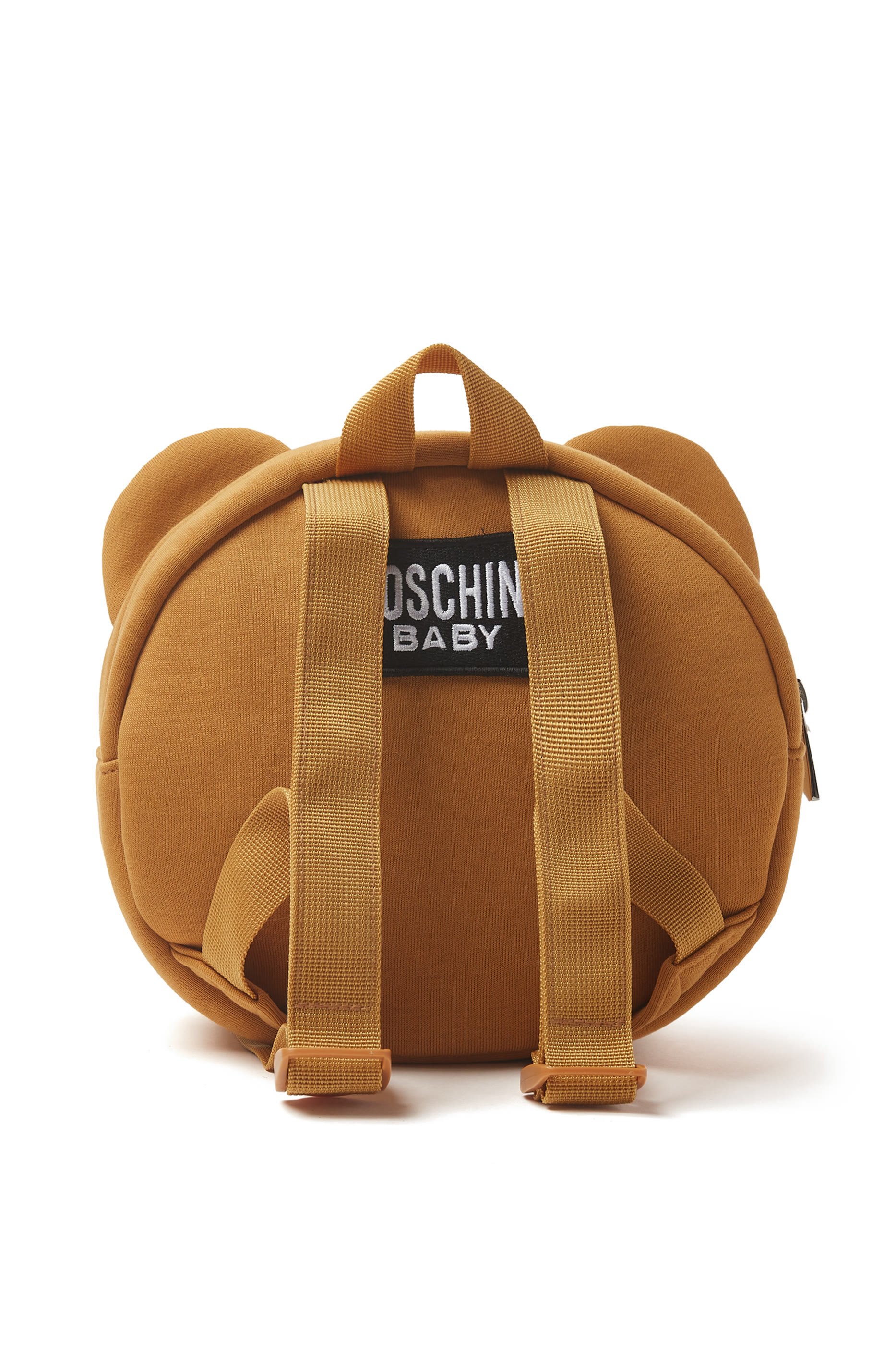 Kids Teddy Bear Backpack