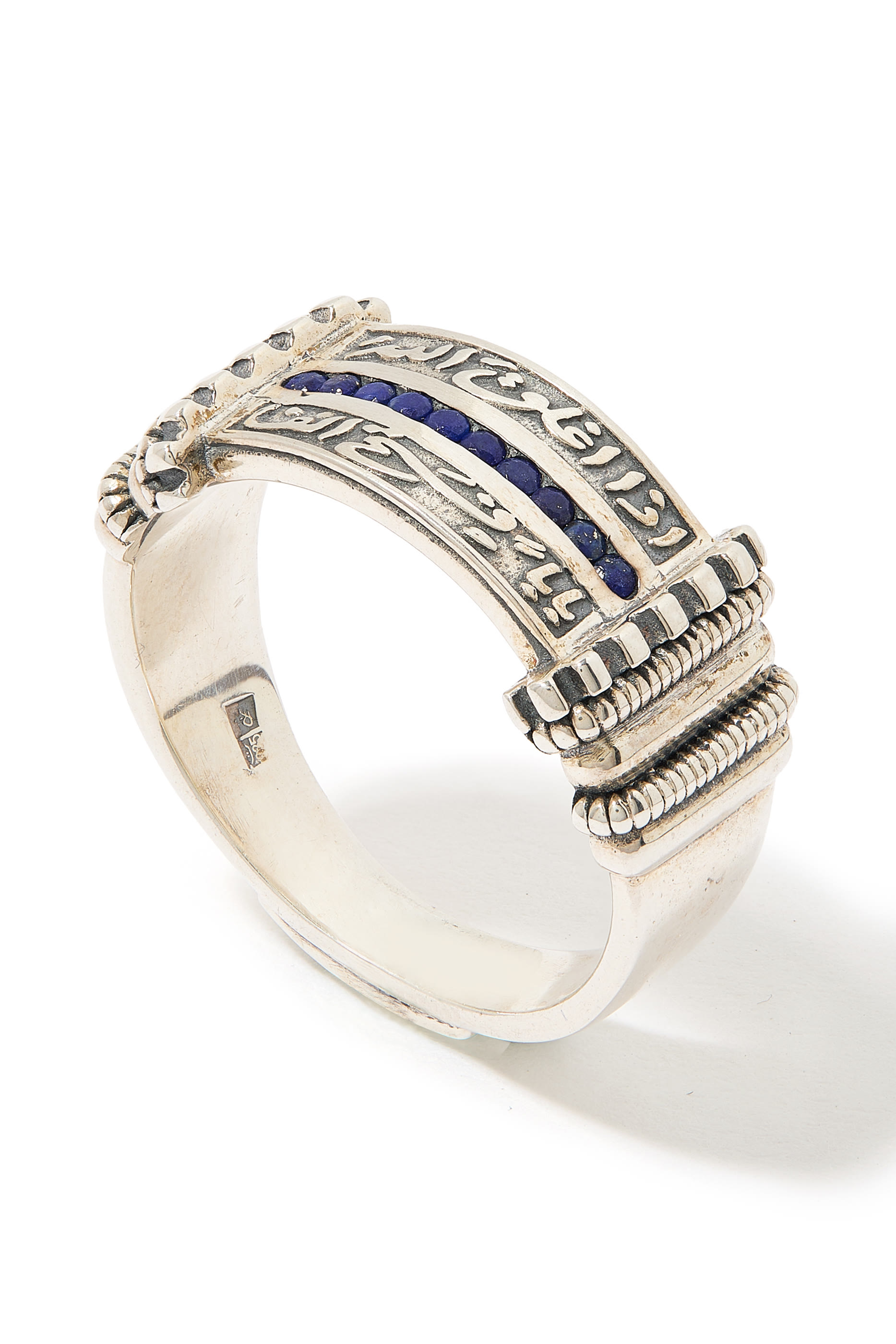 Band of Hope,  Sterling Silver & Lapis Lazuli