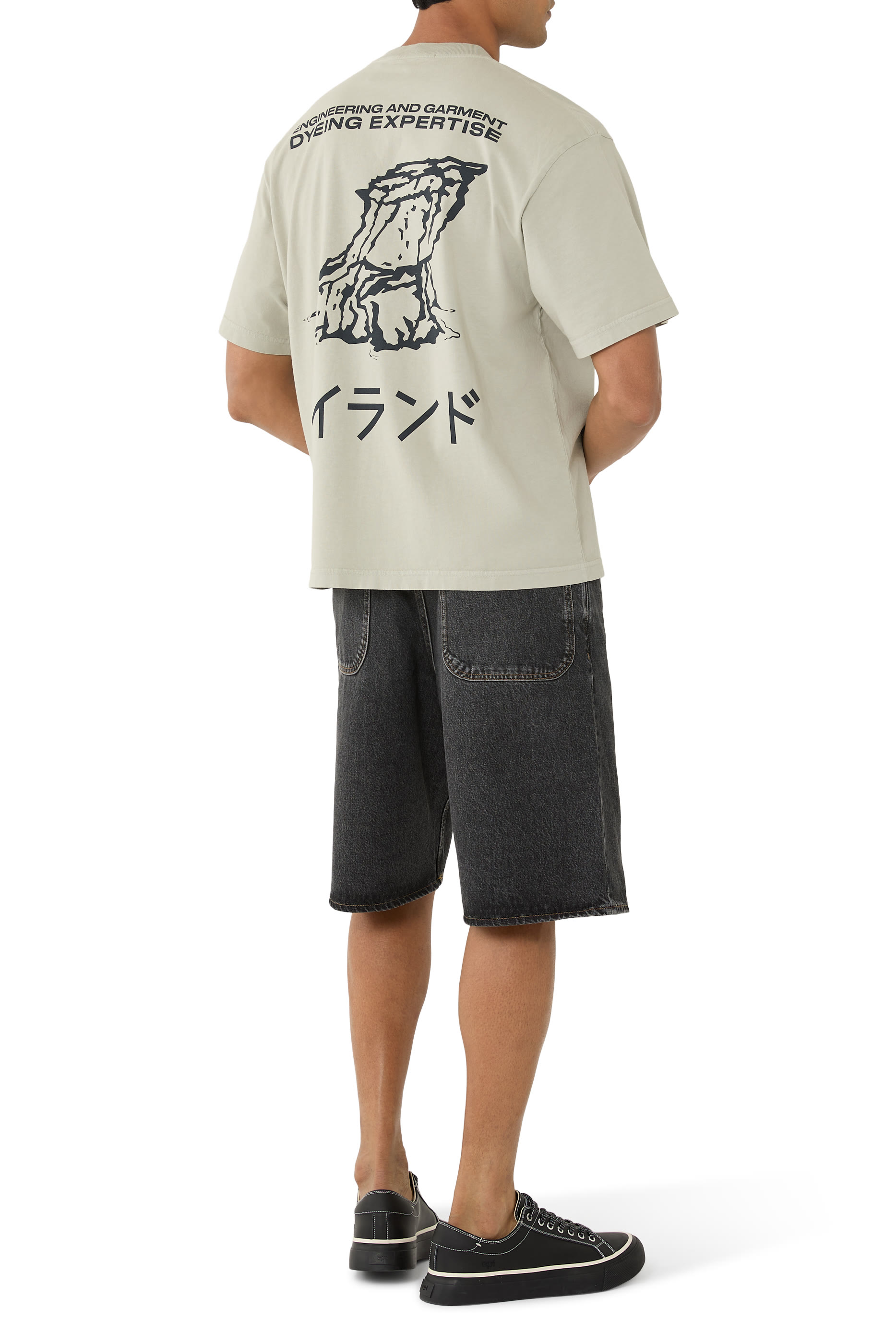 Combed Organic Cotton T-Shirt