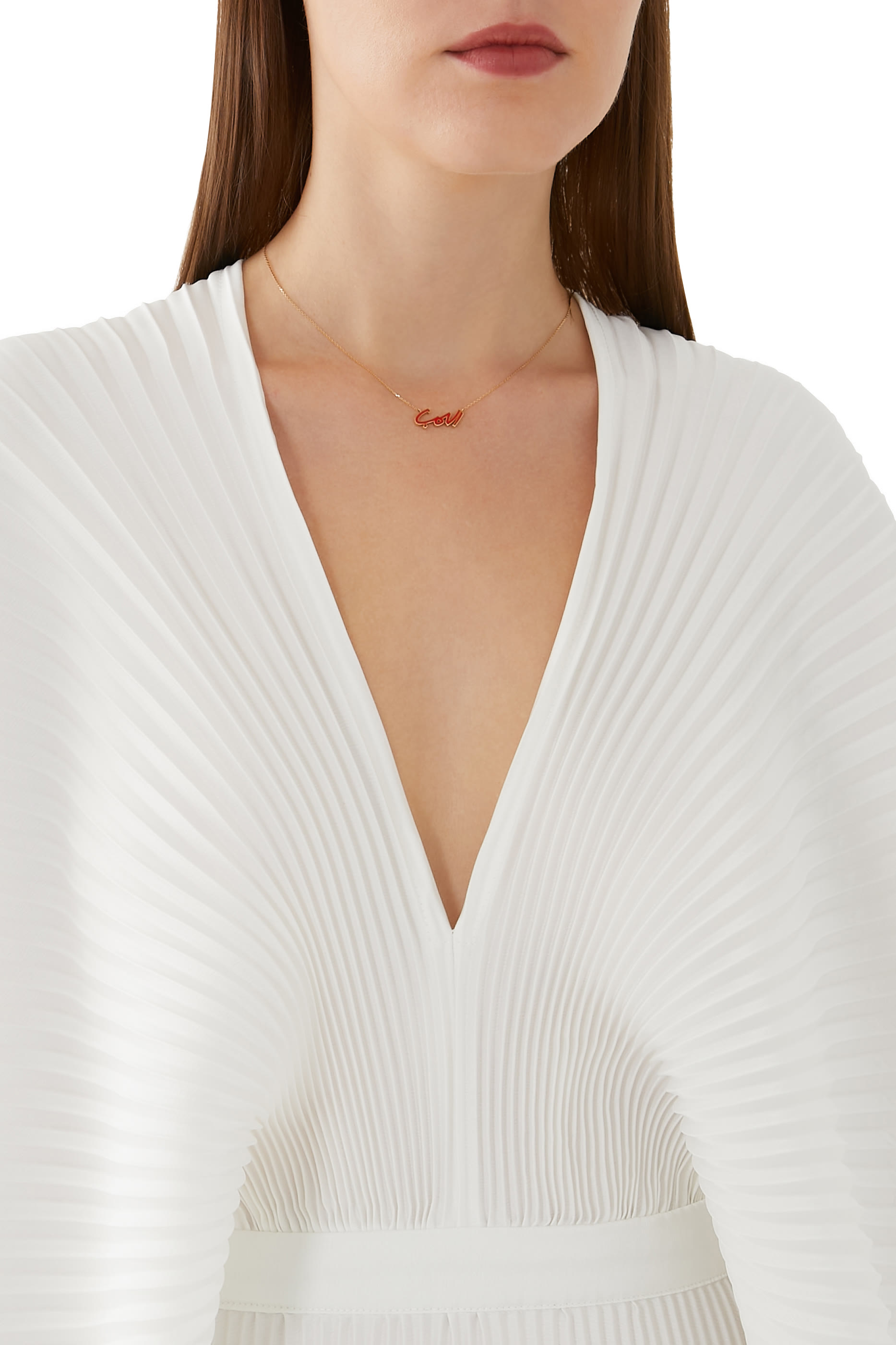 Yellow Gold Al Hobb Necklace