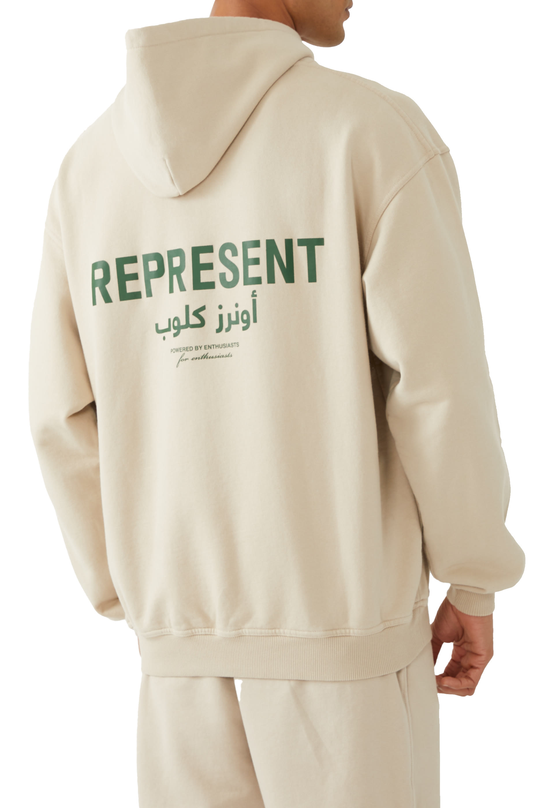 Arabic Owners Club Hoodie