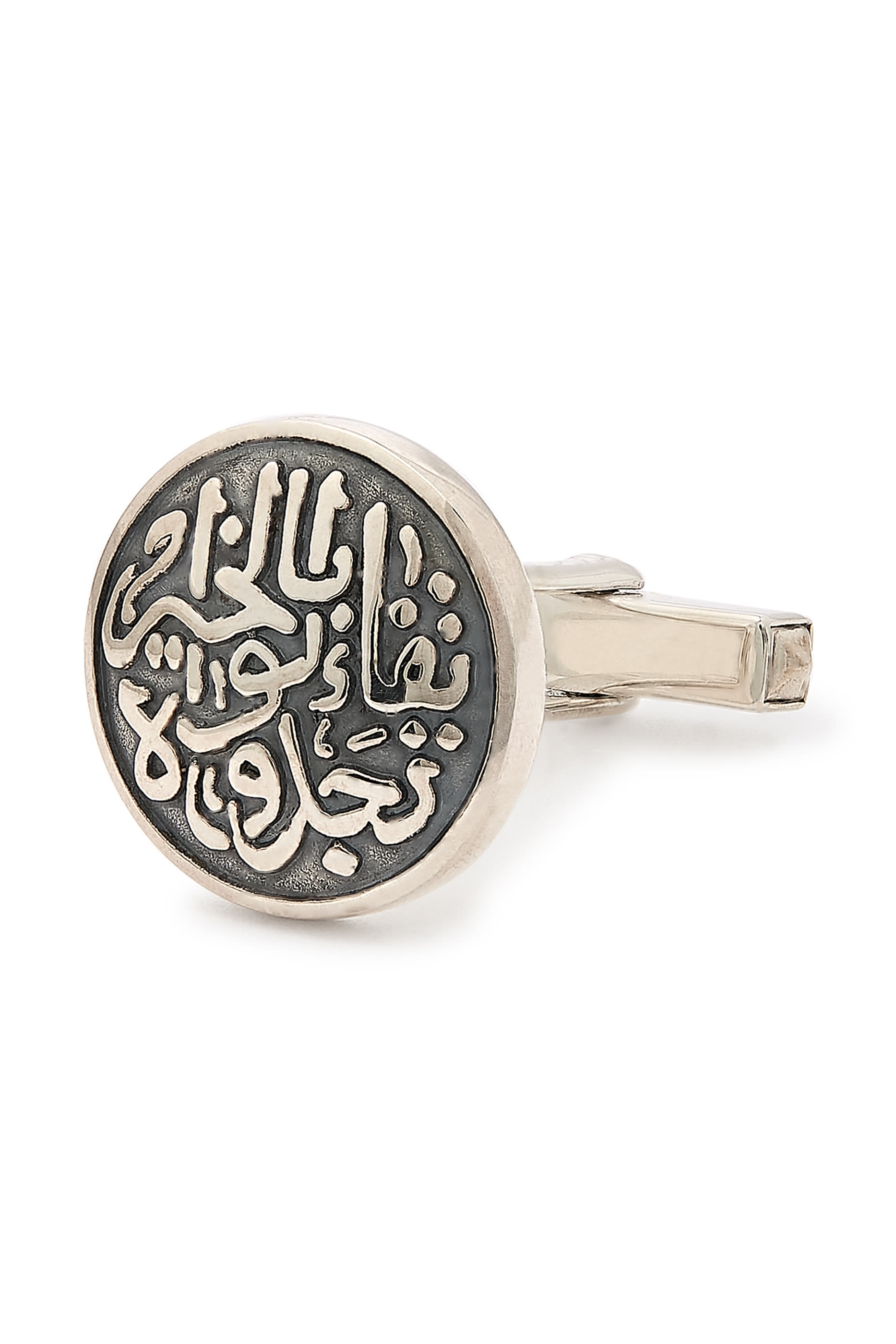 Calligraphy Adorned Cufflinks, Silver