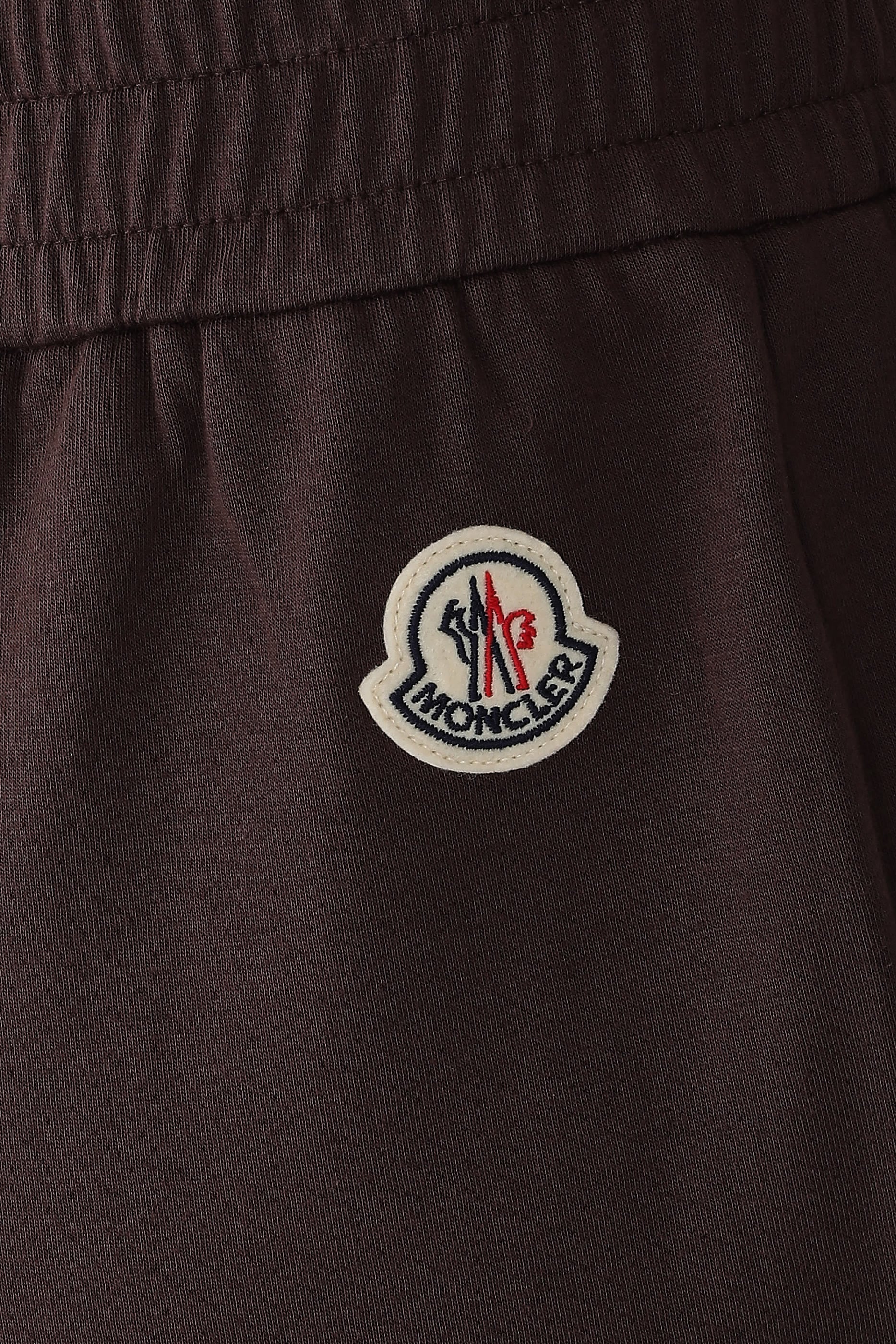 Logo Cotton Blend Sweatpants 