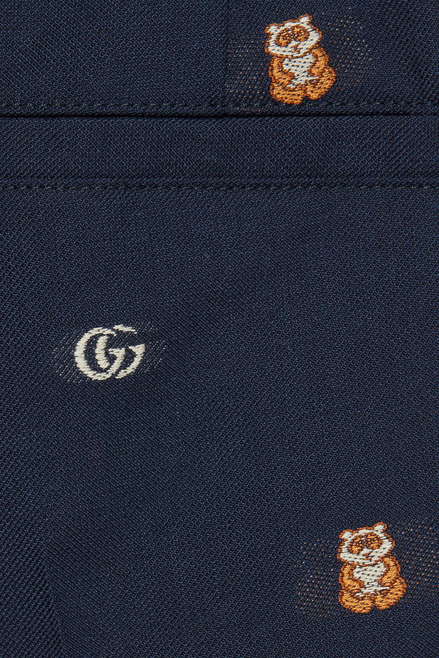 Kids Double G Wool Pants