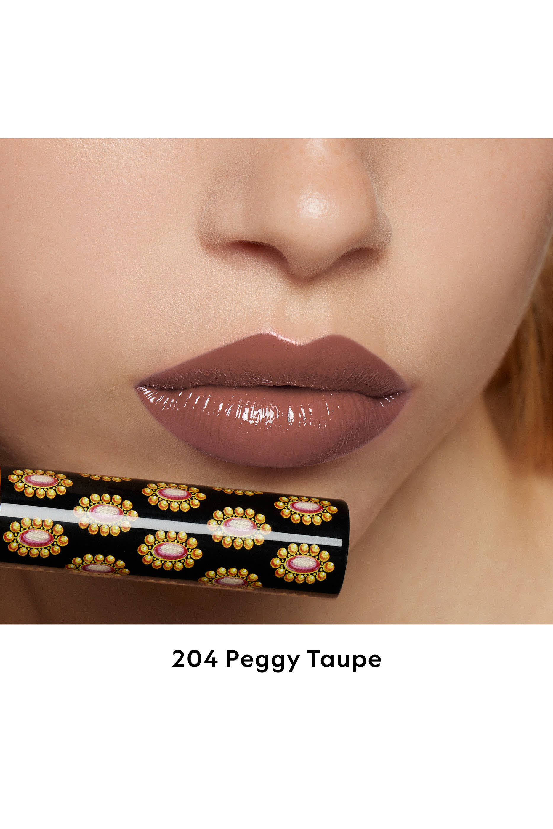 Rouge de Beaut&eacute; Brillant
