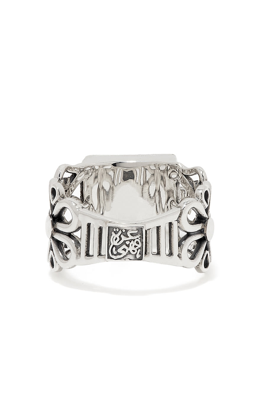 Love Locket Calligraphy Ring