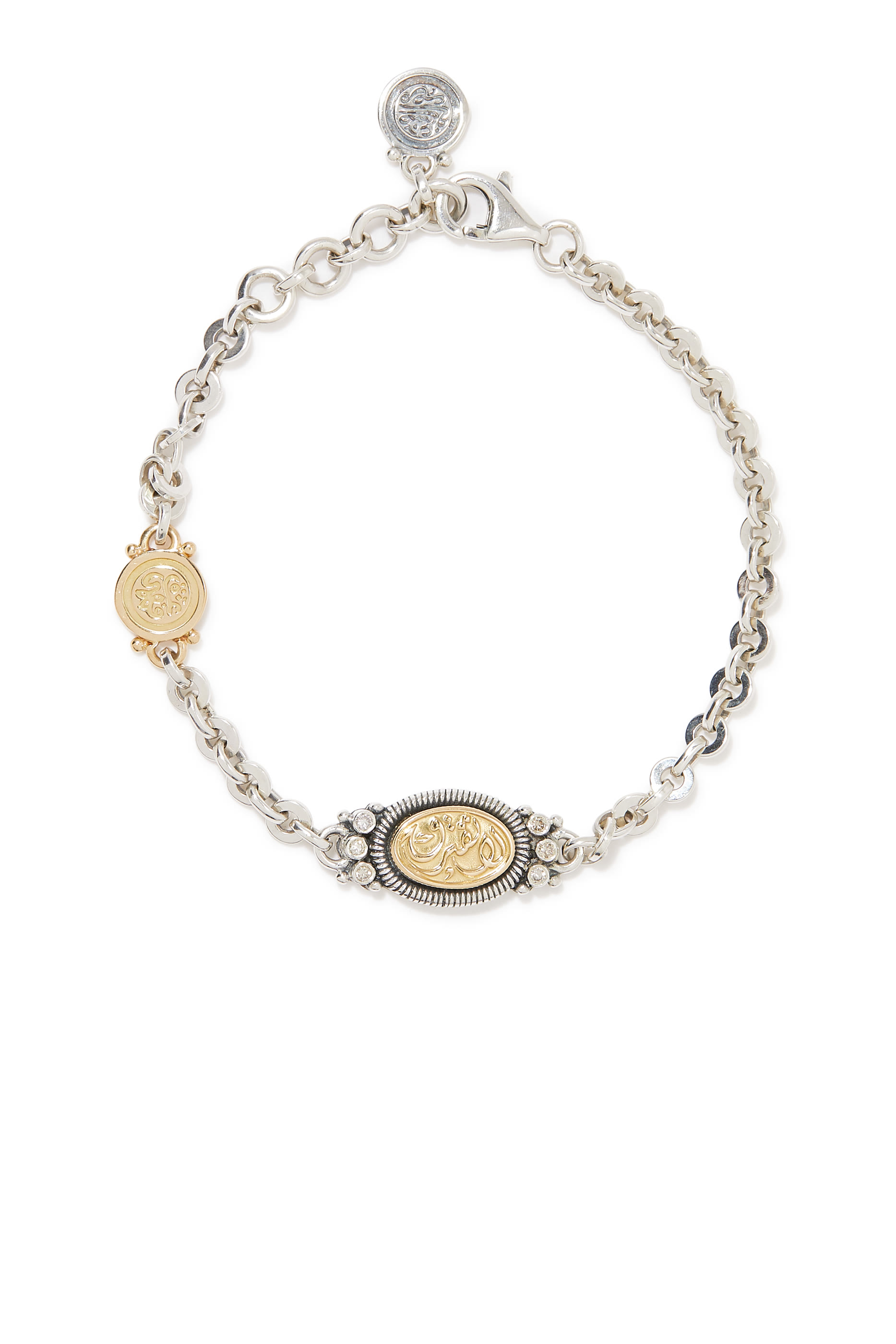 Never Apart Bracelet