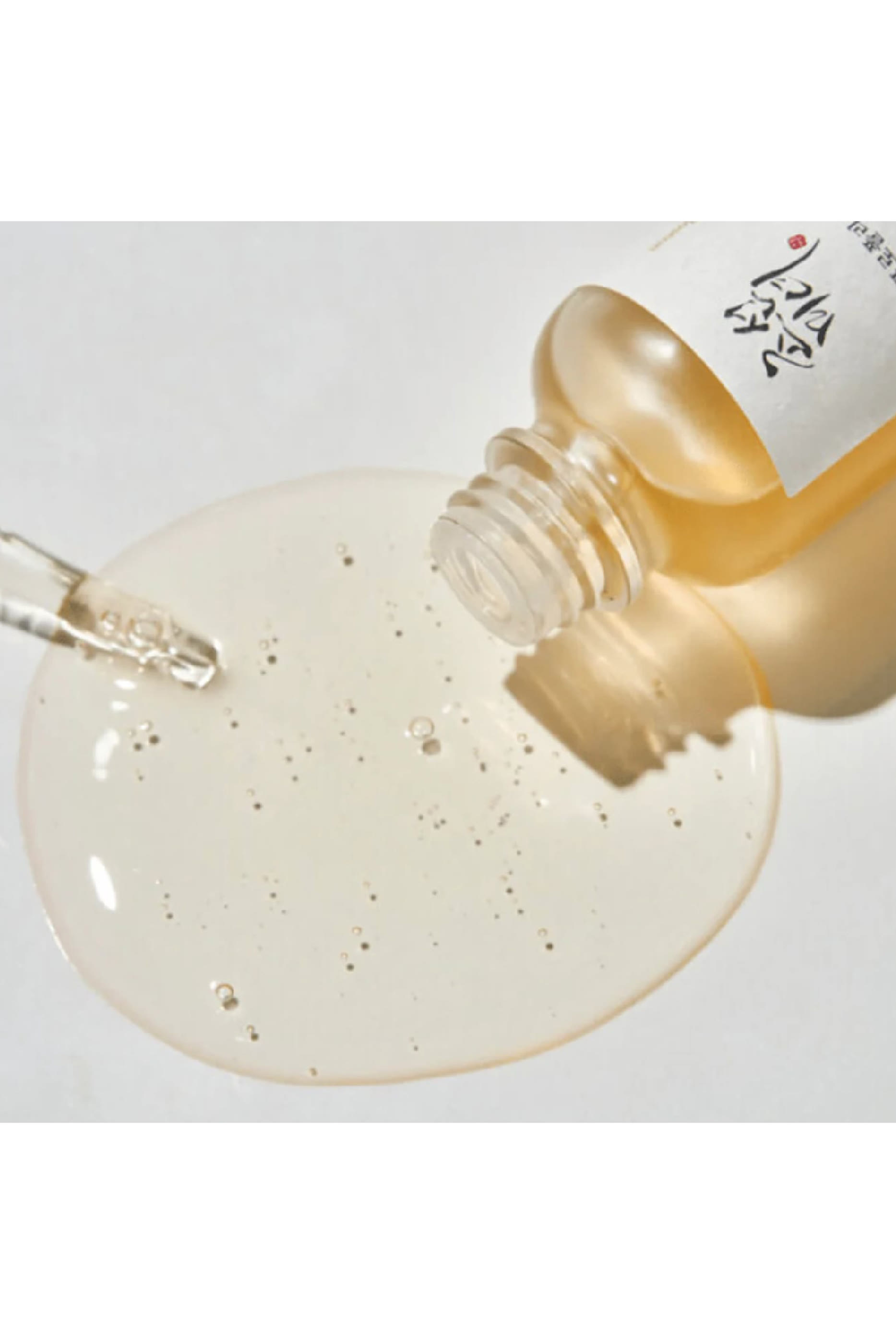 Glow Propolis + Niacinamide Radiance Serum 