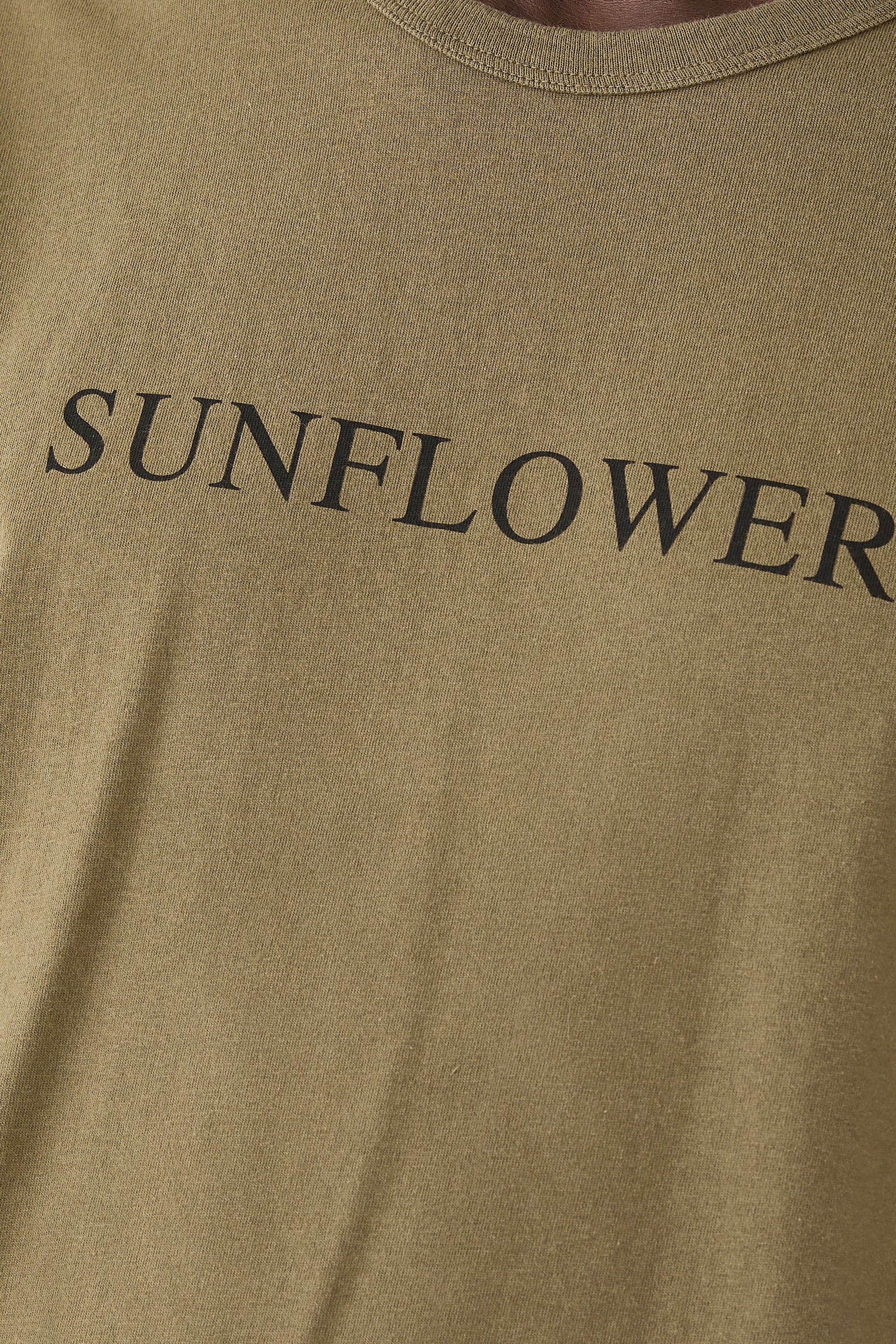 New Logo T-Shirt