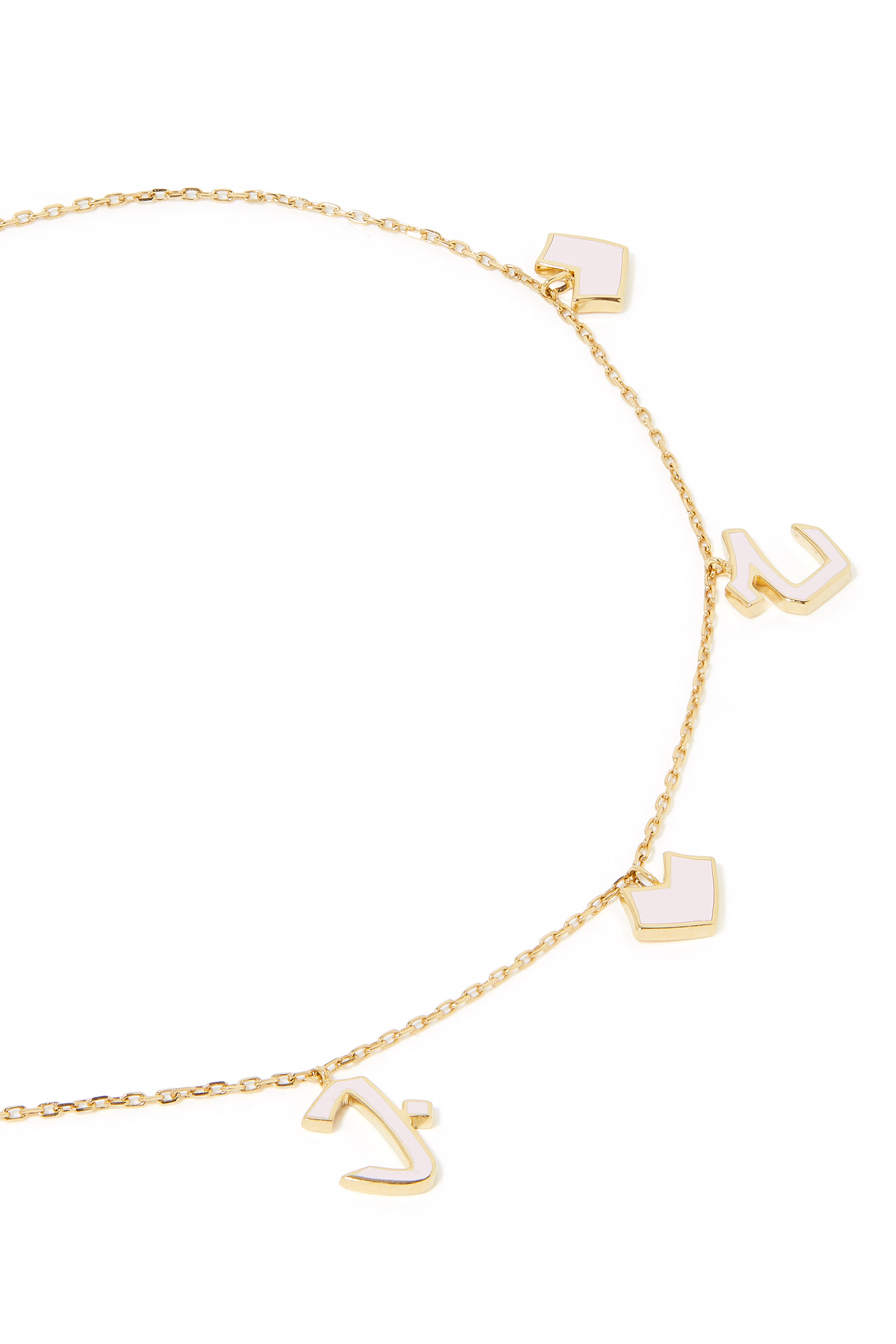 Mina Charm Anklet, 18k Yellow Gold