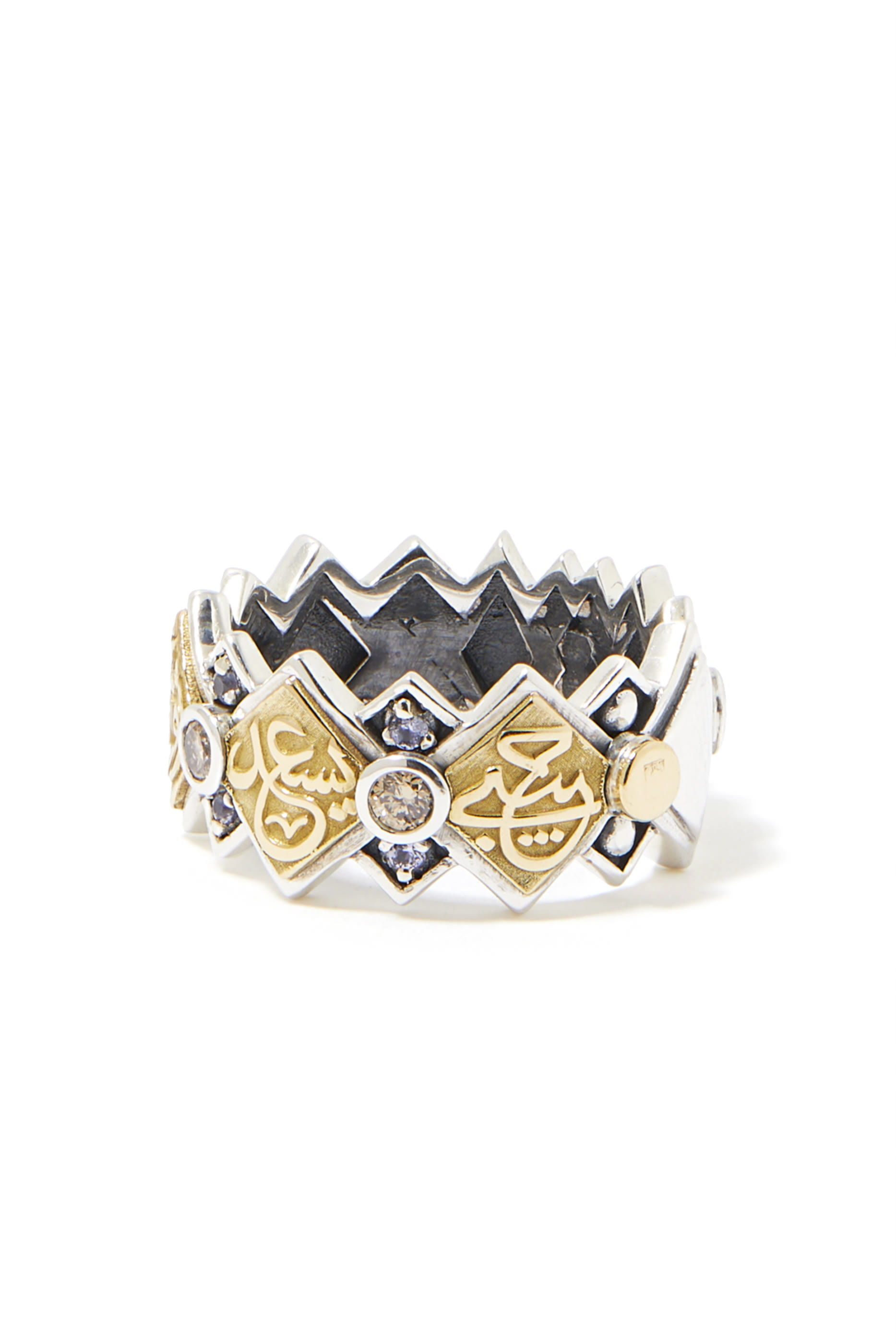 Beloved Band, 18k Yellow Gold with Rhodolite & Diamonds