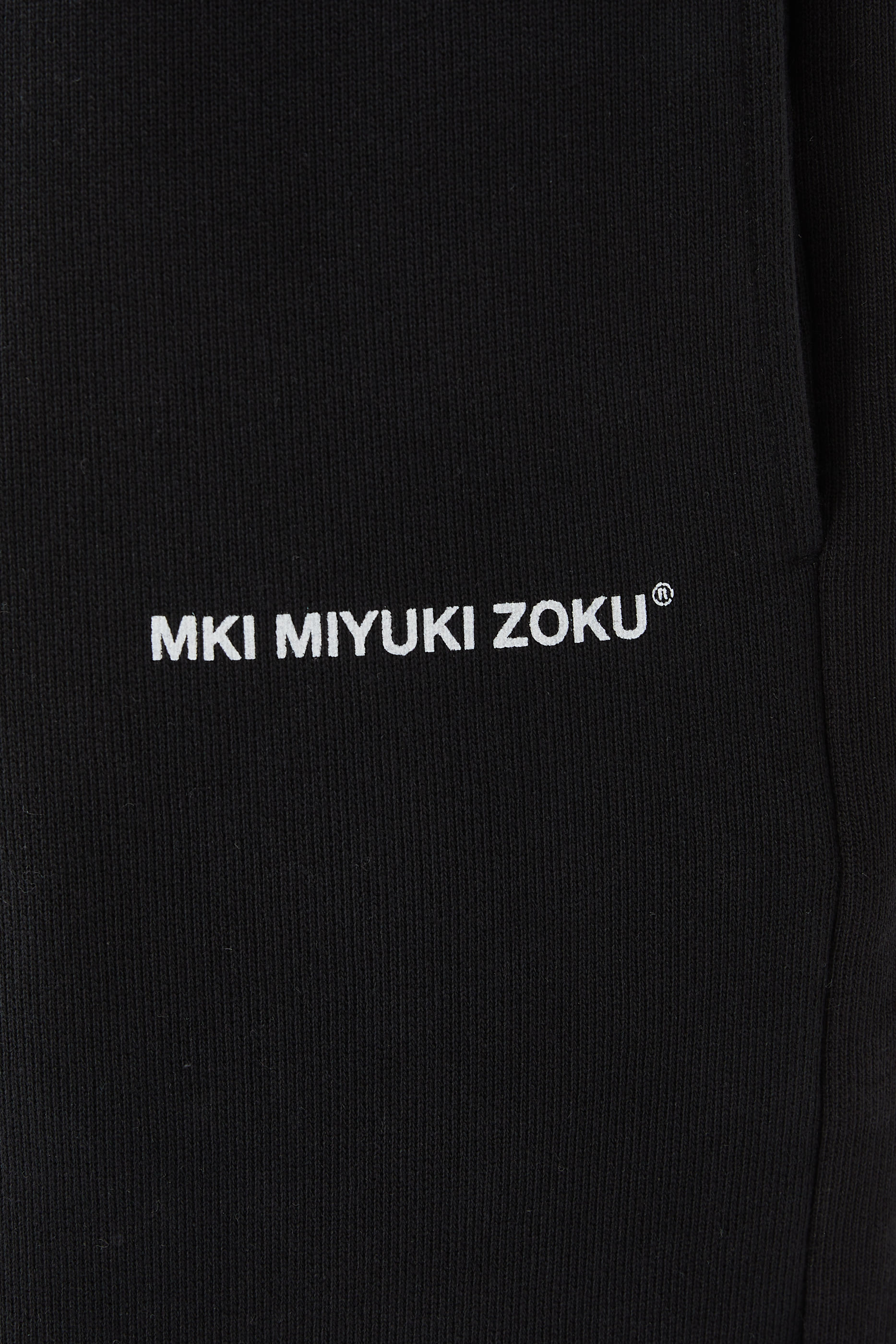 Uniform Jogger Pants