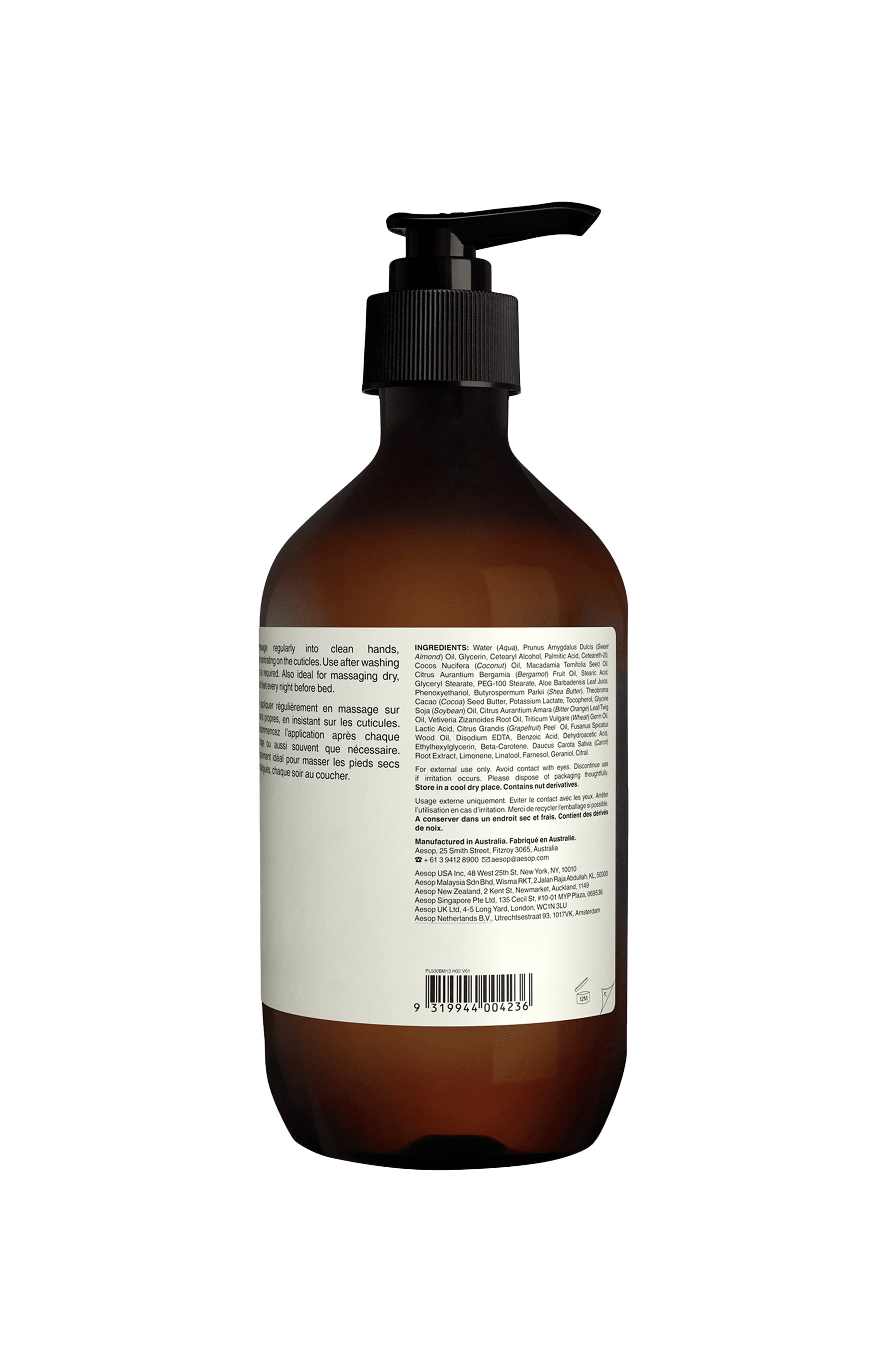 Reverence Aromatique Hand Balm