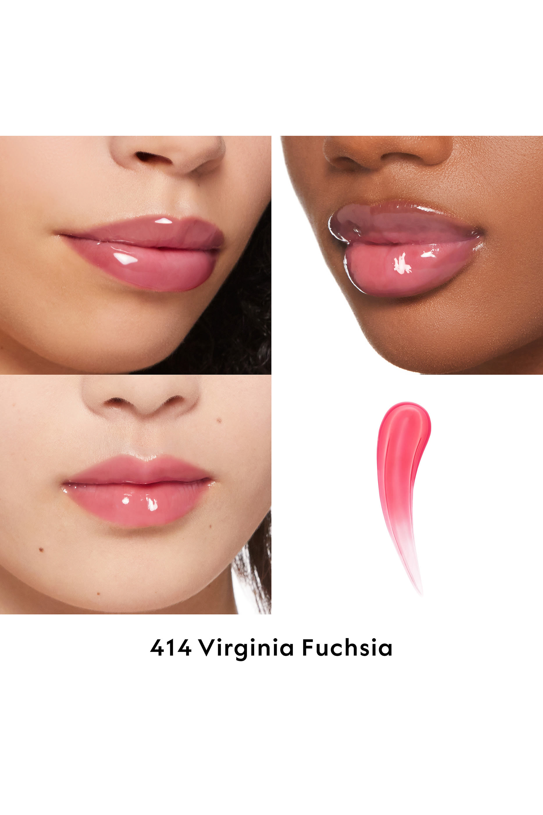 Gloss &Agrave; L&egrave;vres Lip Gloss