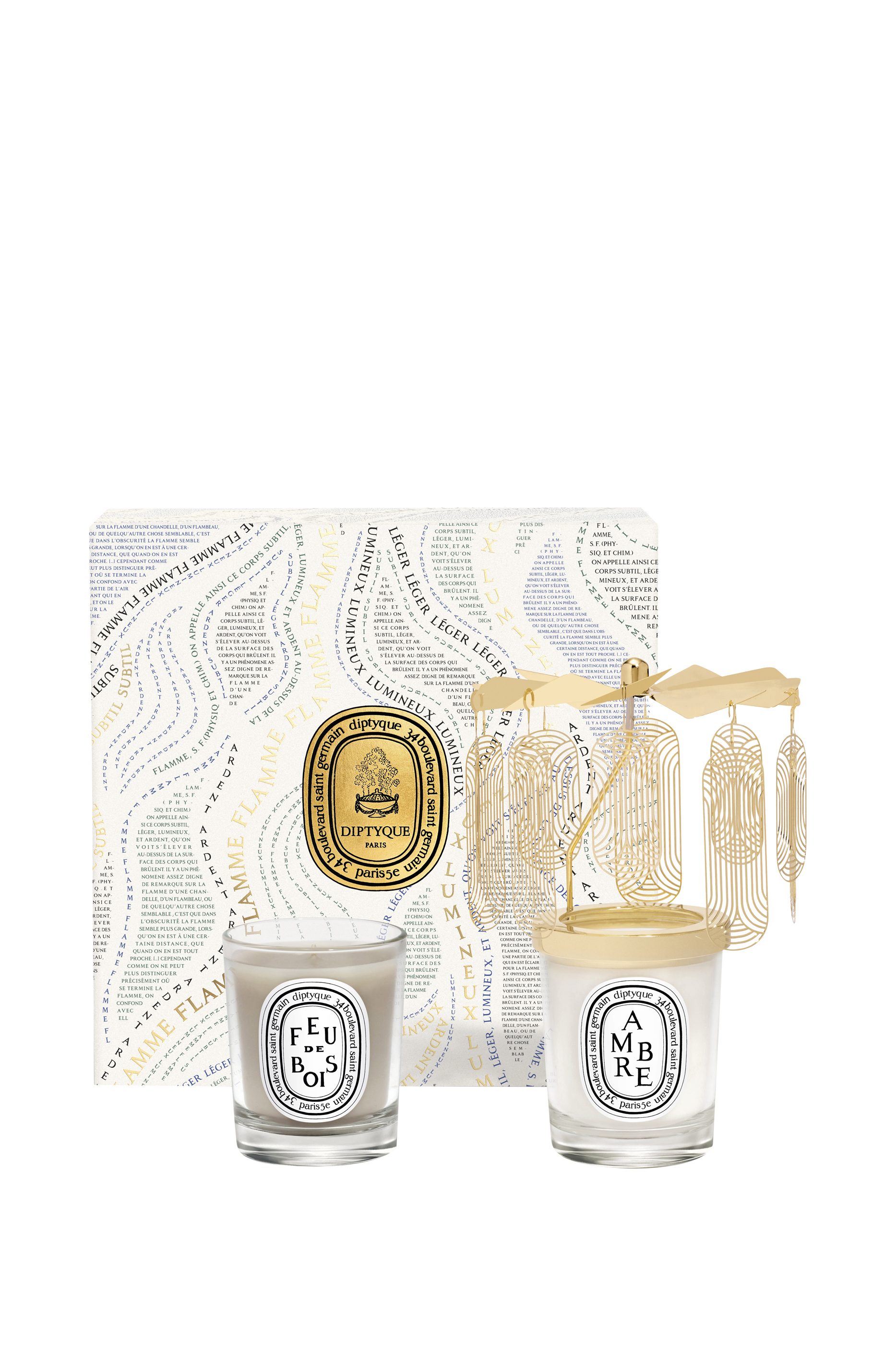 Holiday Carousel Small Candle Set