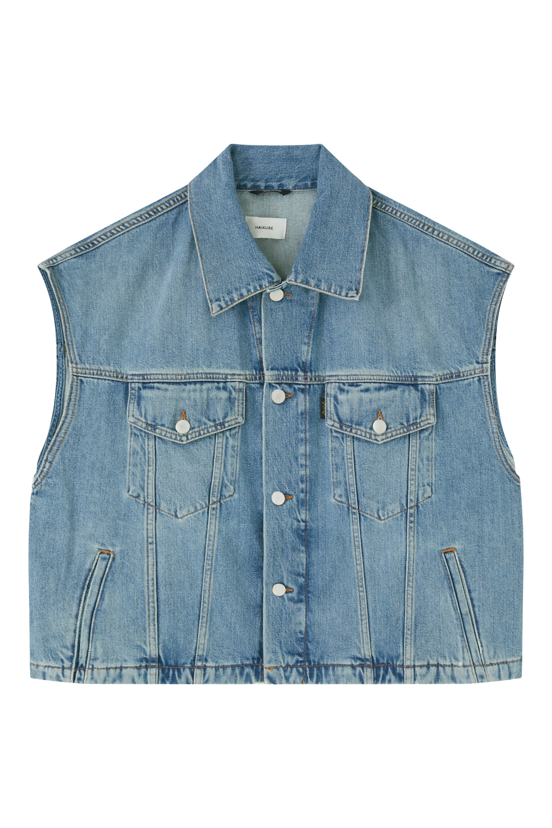 Gail Denim Gilet