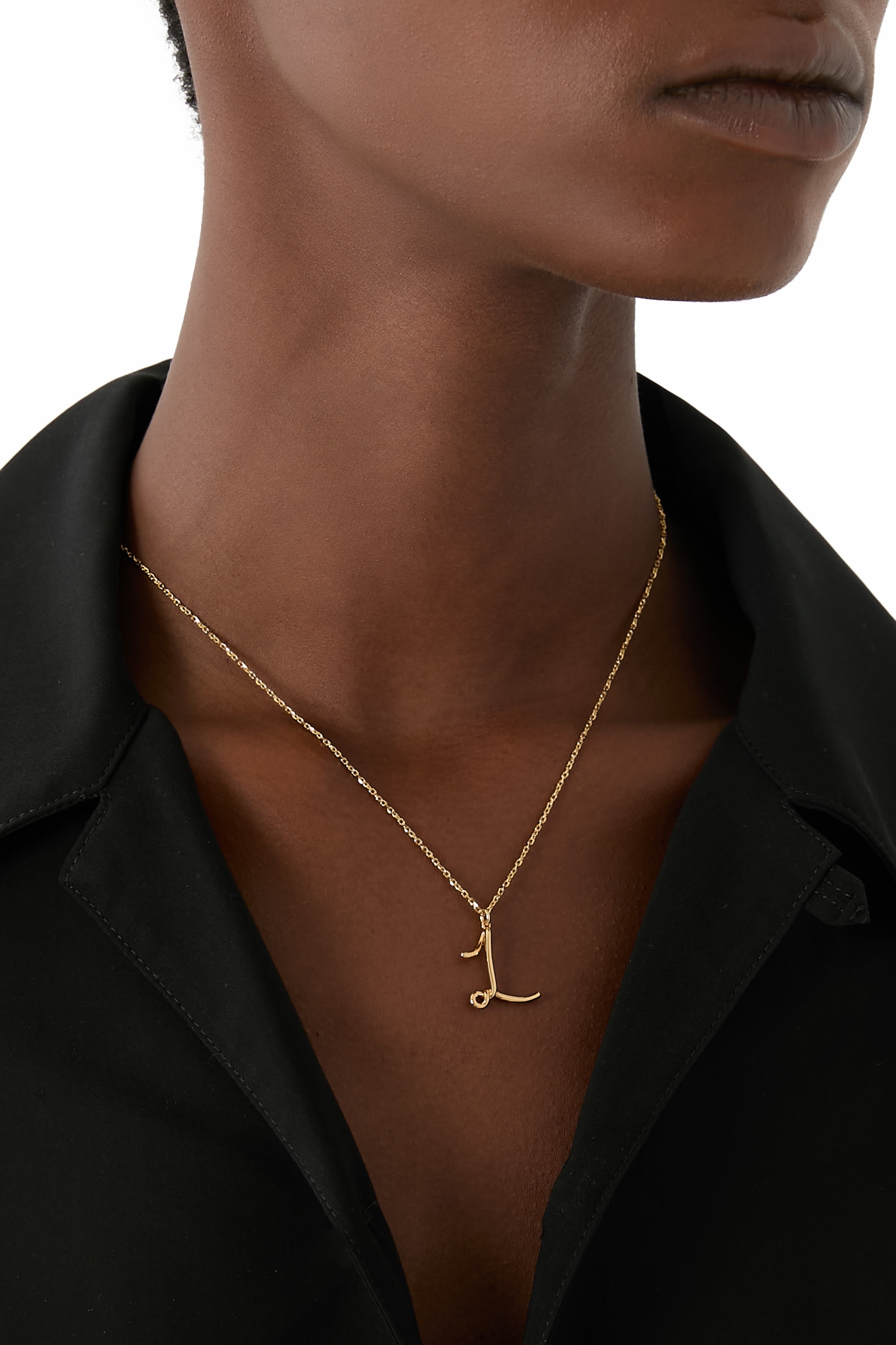 One In A Million L Pendant