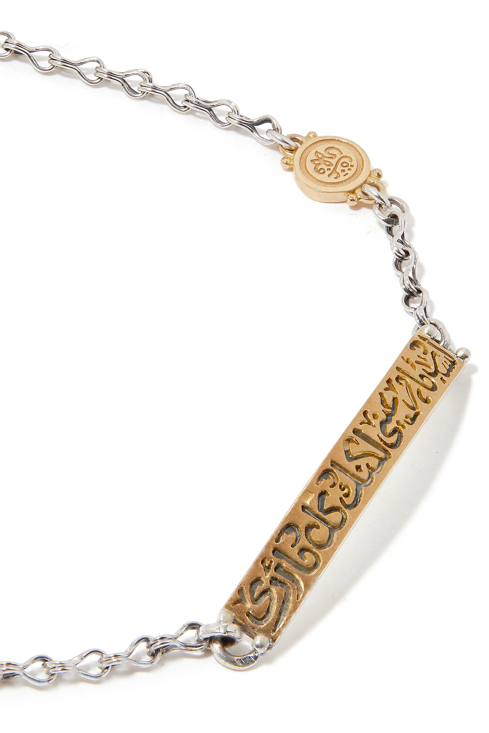 Poetry Wrap-Around Bracelet, 18k Gold & Sterling Silver