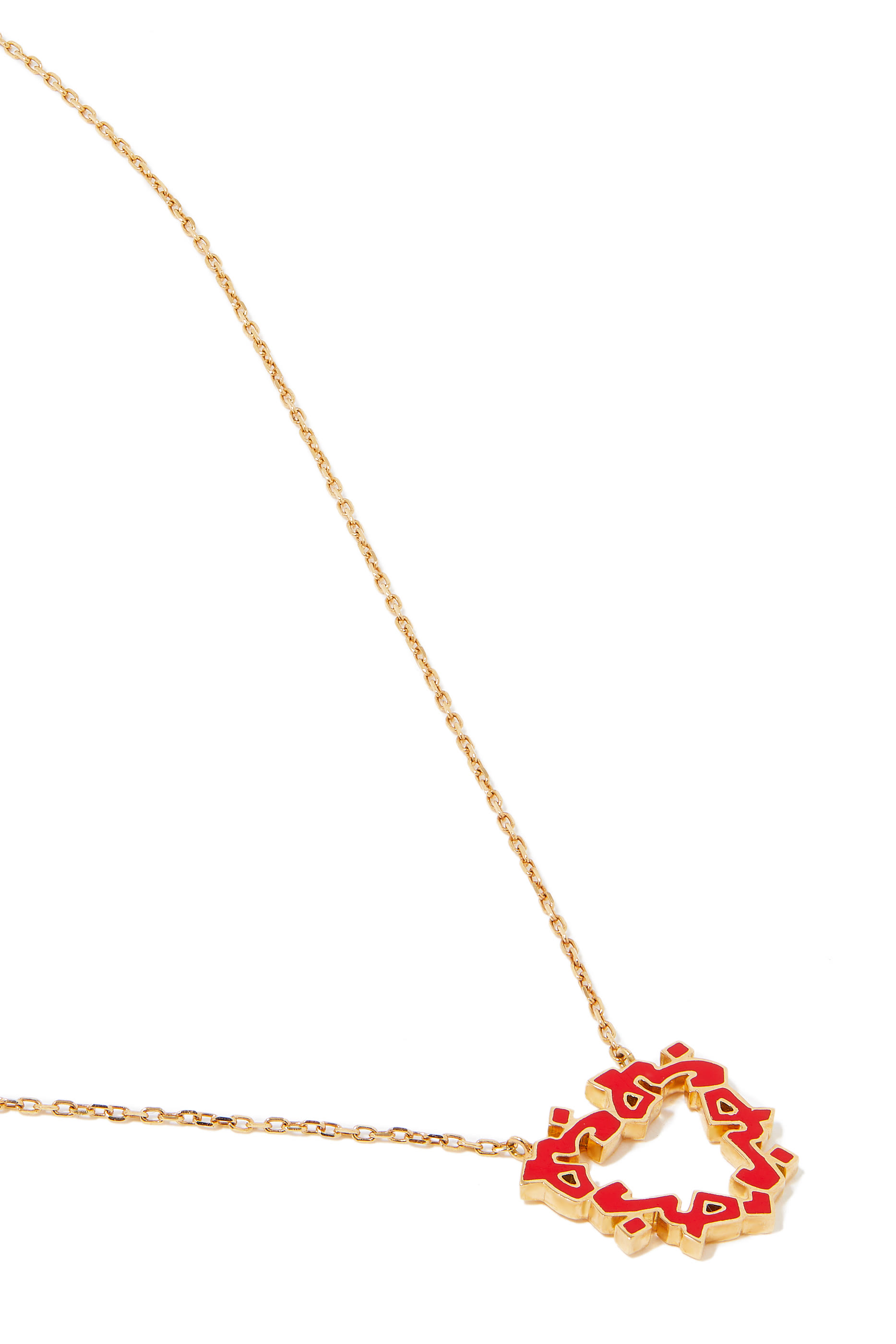 "Hob/ Love" Heart Pendant