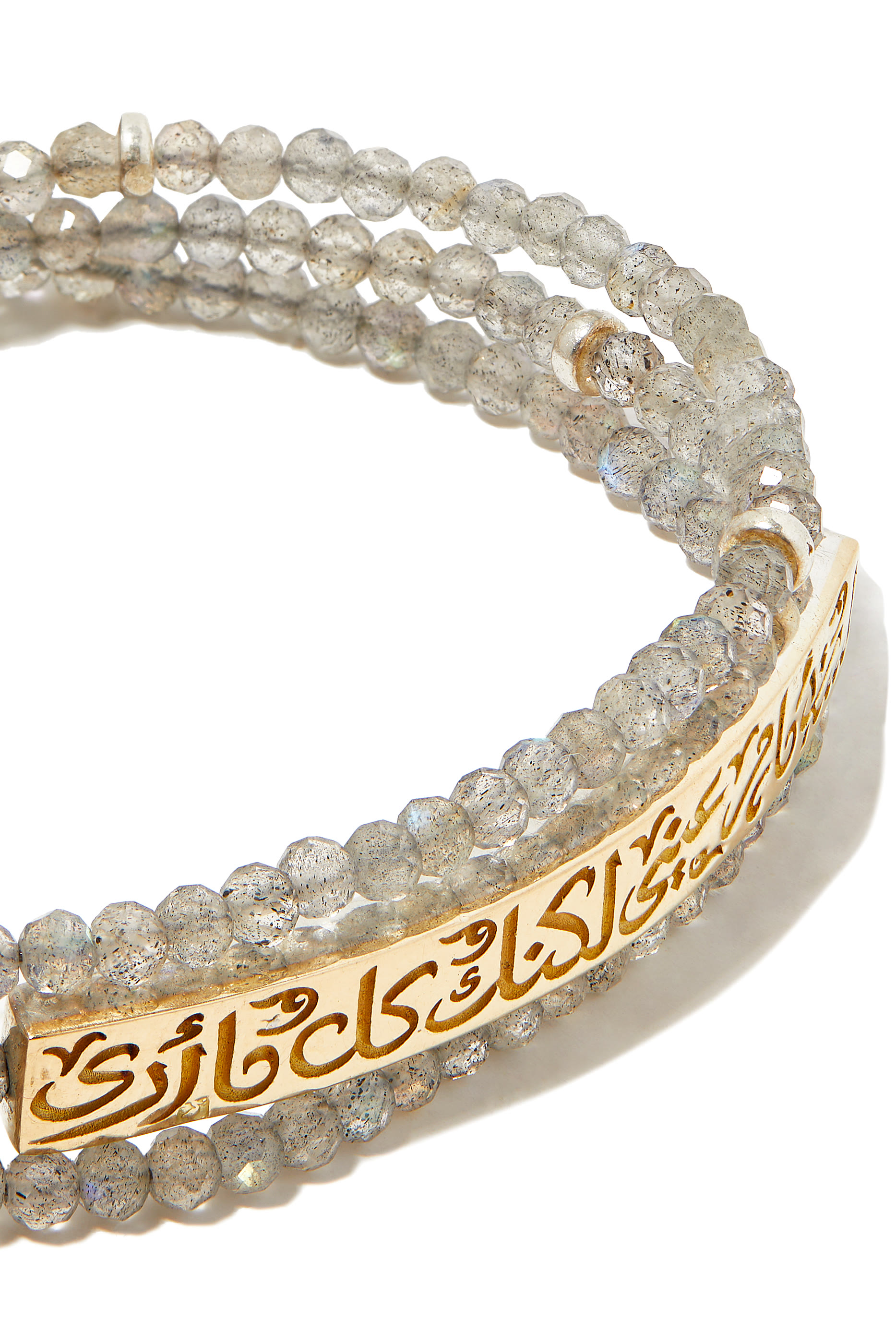 Wrap Beaded Bracelet, 18k Gold & Sterling Silver with Labradorite