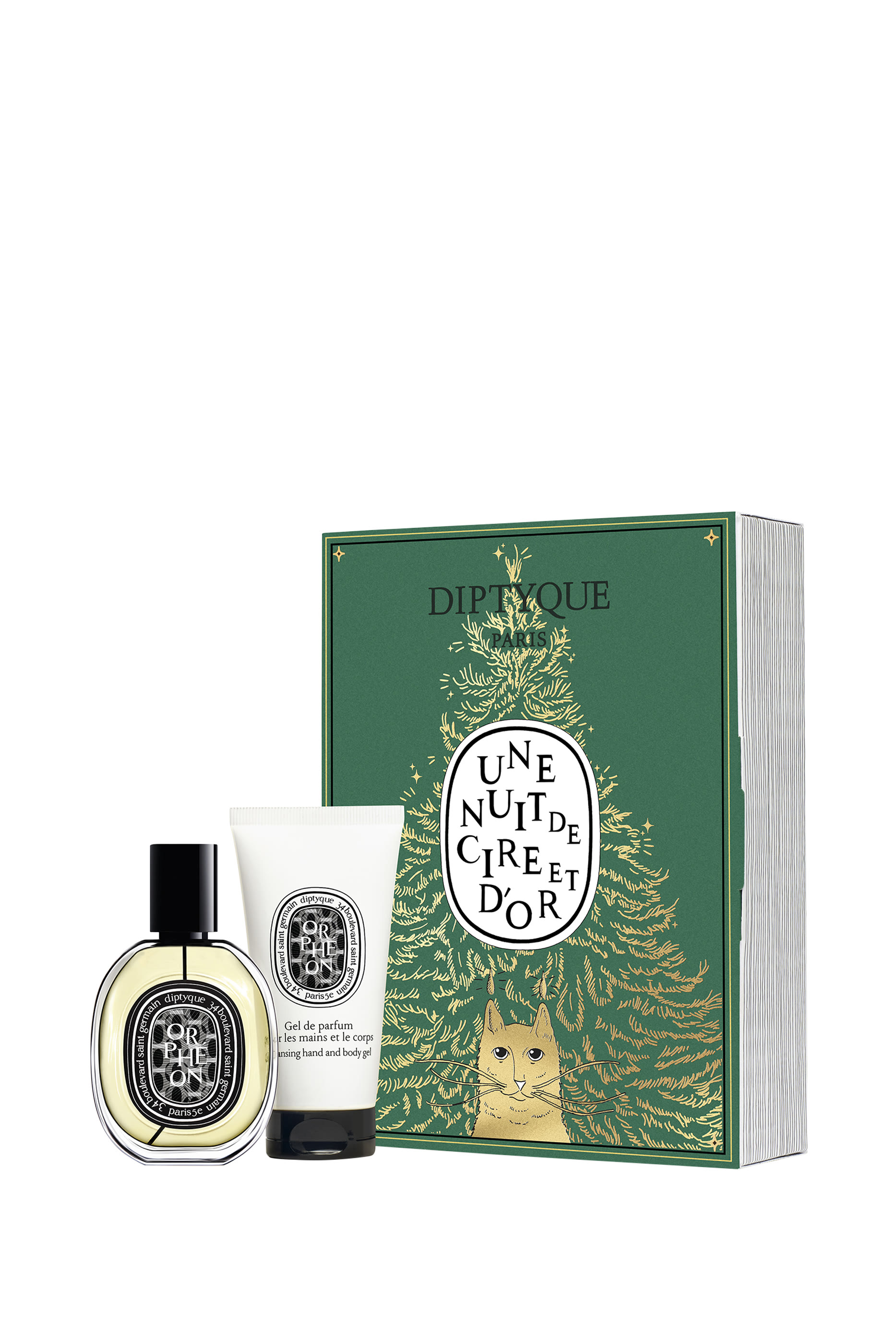 Orph&eacute;on EDP & Cleansing Gel Surprise Set