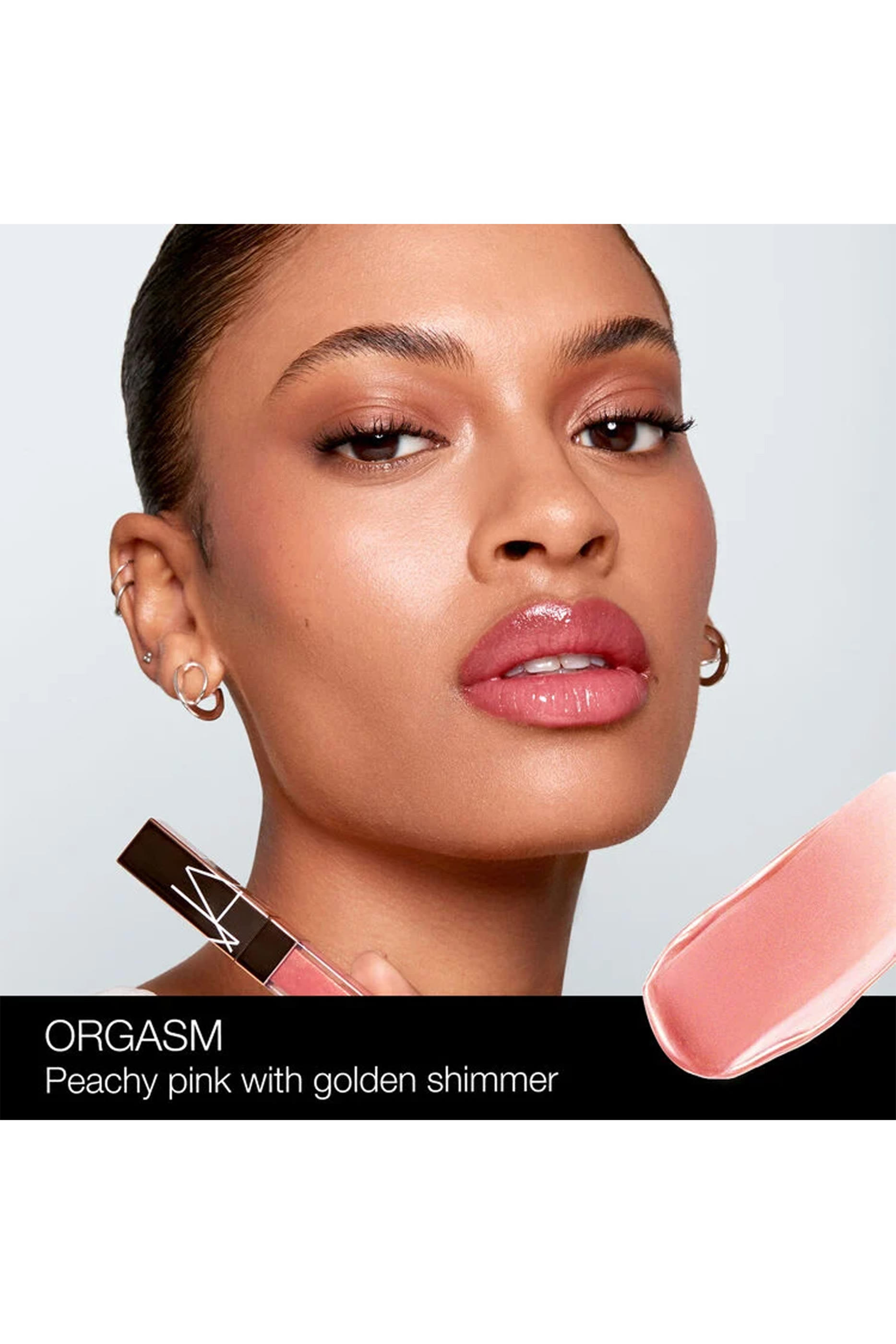 Afterglow Lip Shine Gloss