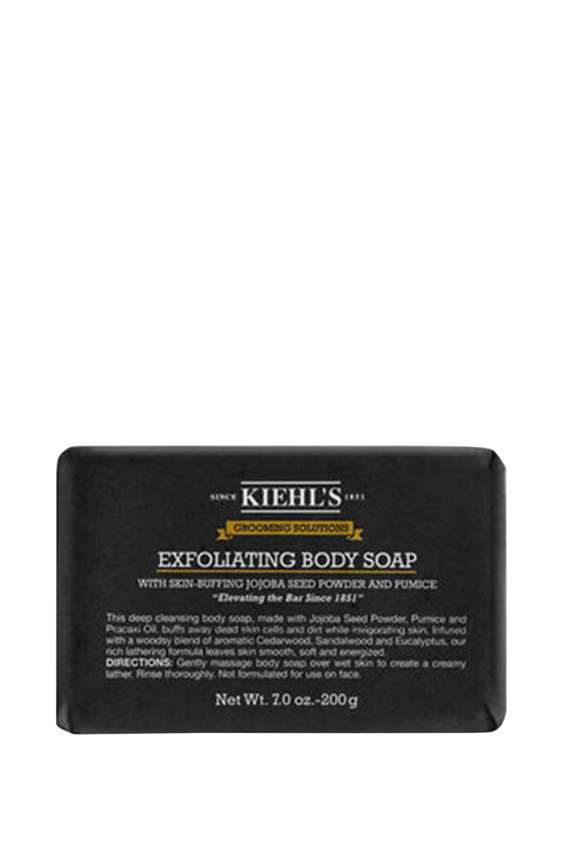 Grooming Solutions Exfoliating Body Soap