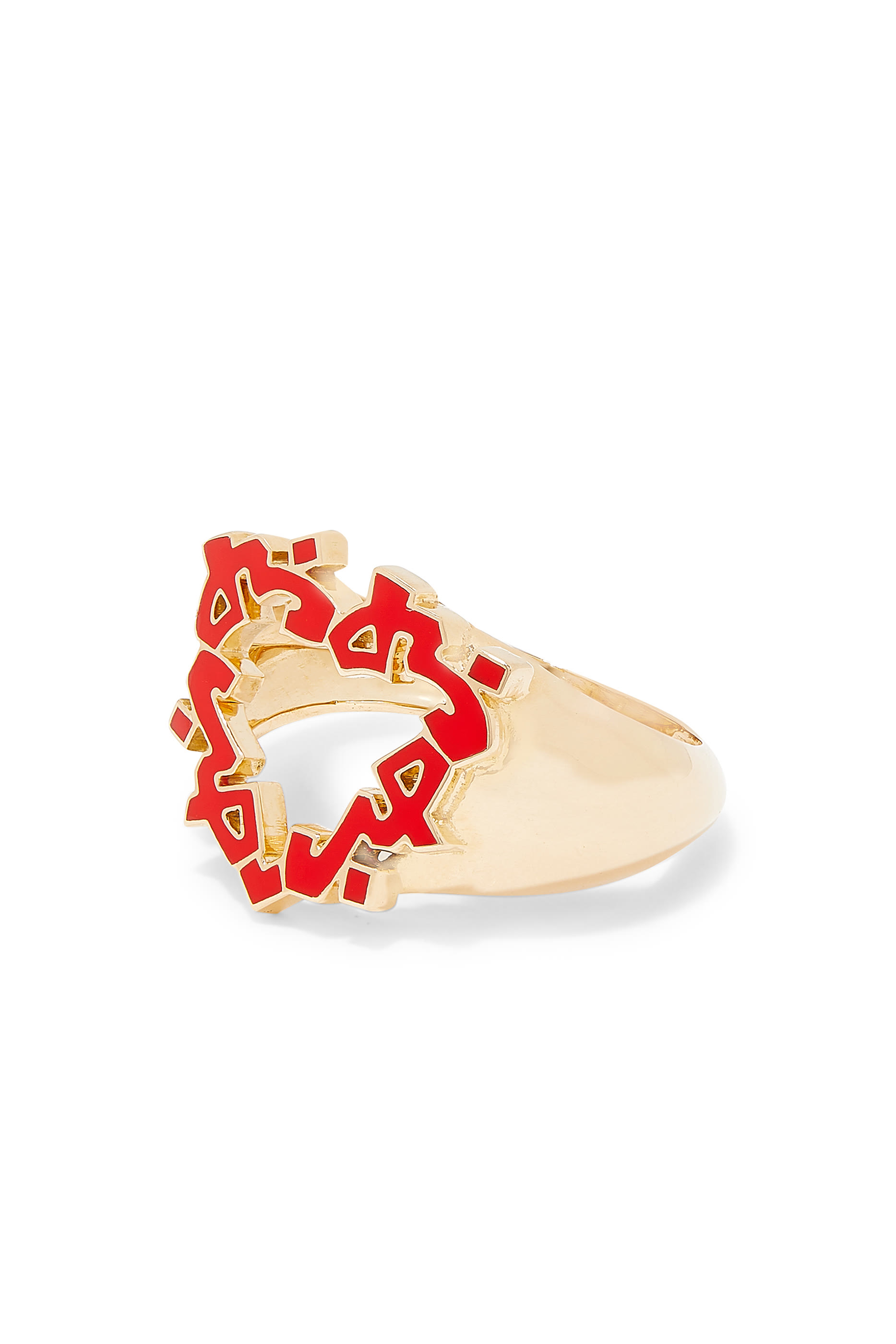 Heart-Shaped Enamel Hobb Ring