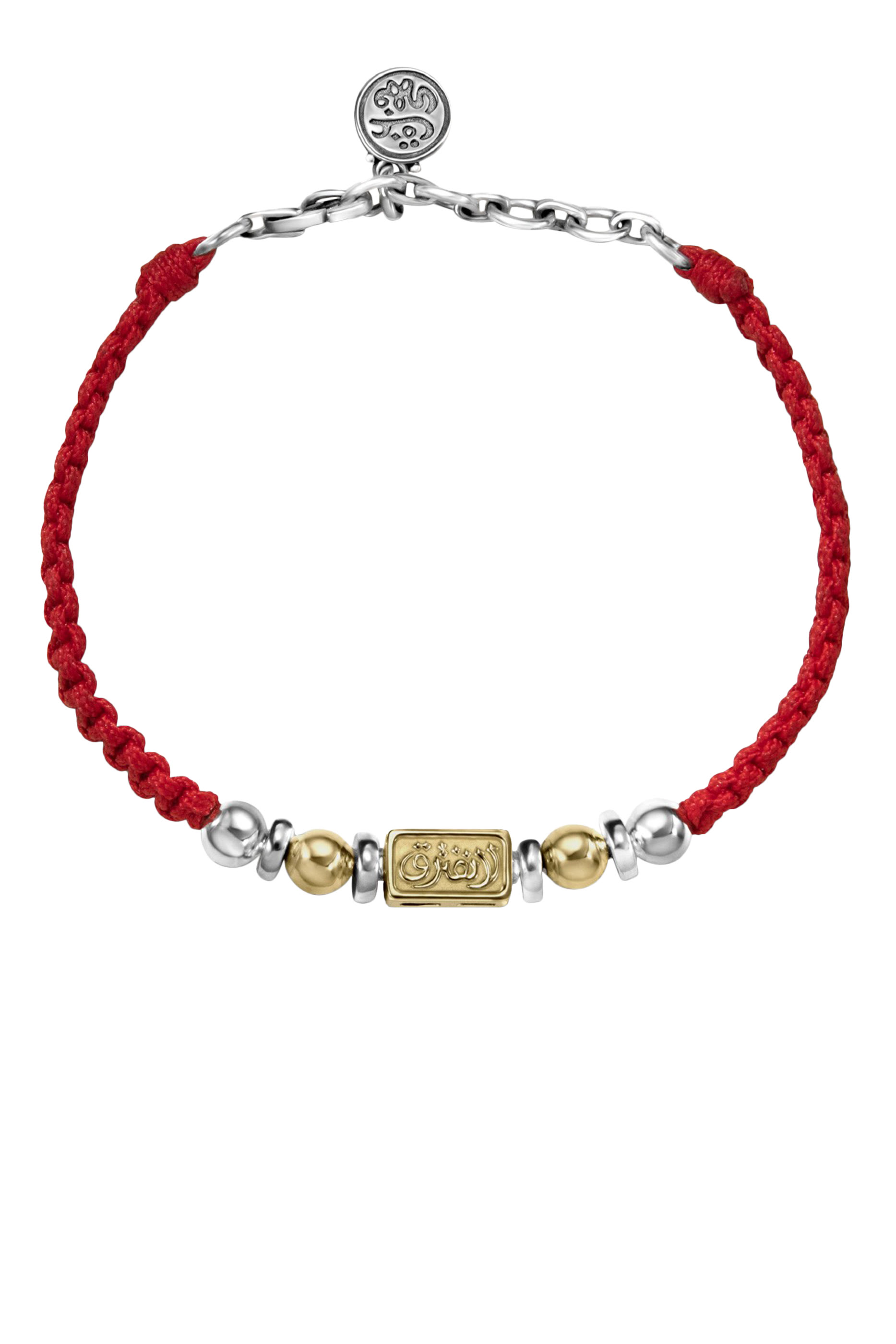 Never Apart Braided Bracelet, 18k Yellow Gold & Sterling Silver