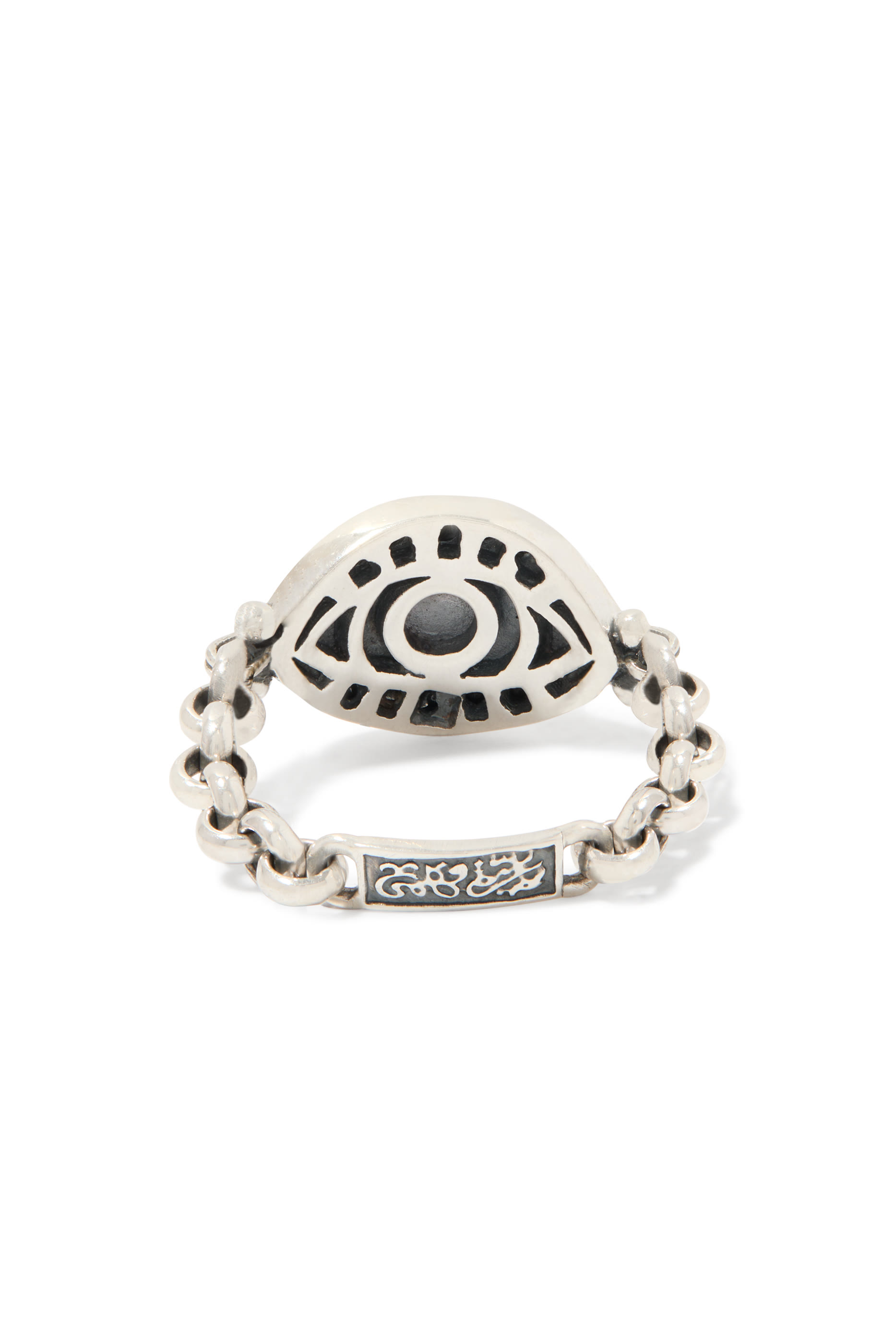 Eye of Horus Ring, 18K Yellow Gold with Sterling Silver, Sapphire & Diamonds